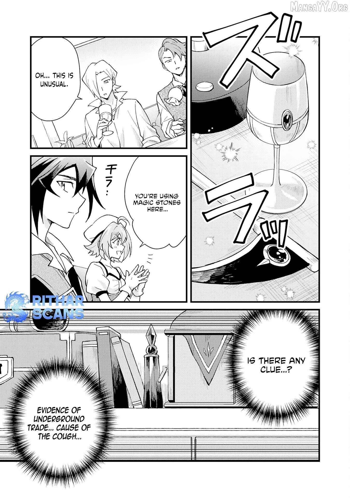 The Banished Noble Uses the Trash Skill “Ancient Summoning” to Summon Heroes and Bring Life to the Borderlands ~When I Summoned the Heroes, They Adored Me, so They Made My Territory the Strongest~ Chapter 22 - Page 25