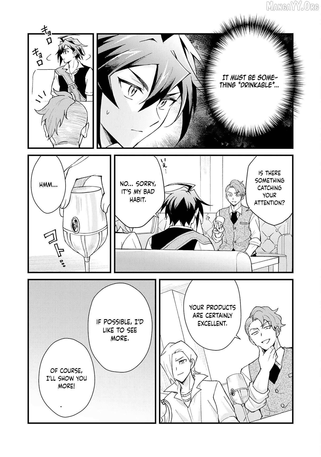 The Banished Noble Uses the Trash Skill “Ancient Summoning” to Summon Heroes and Bring Life to the Borderlands ~When I Summoned the Heroes, They Adored Me, so They Made My Territory the Strongest~ Chapter 22 - Page 26