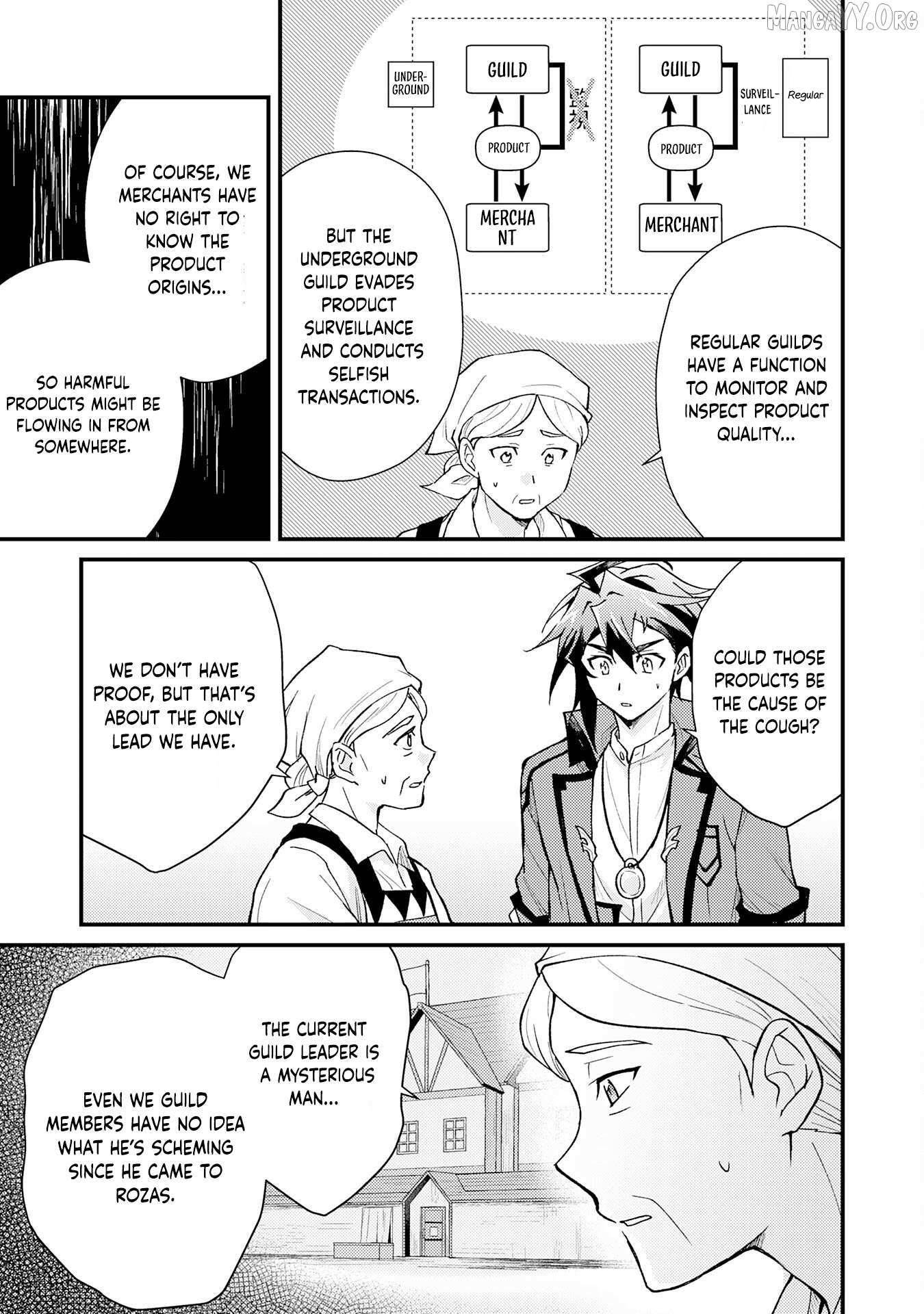 The Banished Noble Uses the Trash Skill “Ancient Summoning” to Summon Heroes and Bring Life to the Borderlands ~When I Summoned the Heroes, They Adored Me, so They Made My Territory the Strongest~ Chapter 22 - Page 3