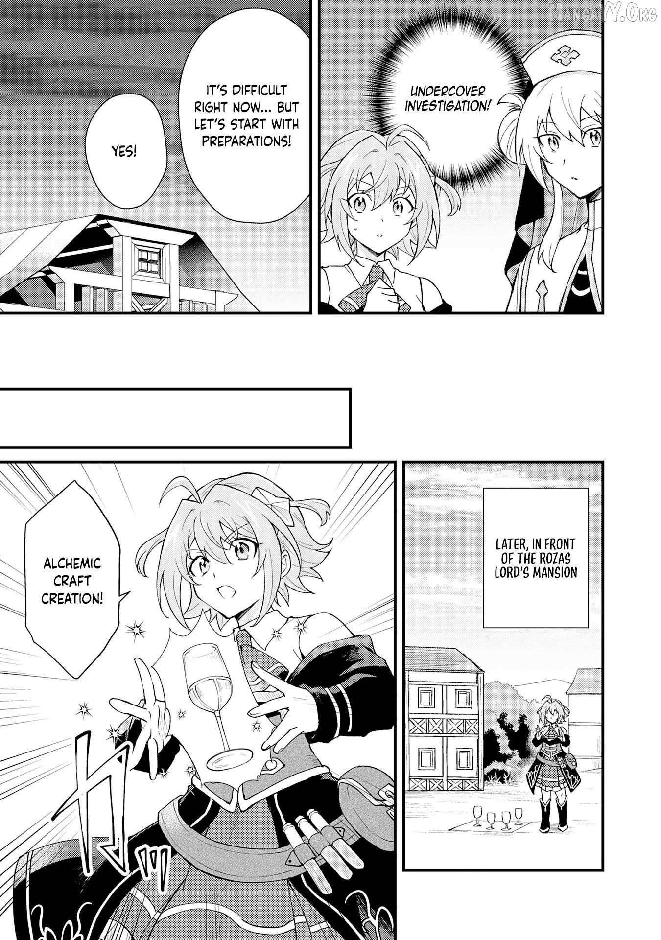 The Banished Noble Uses the Trash Skill “Ancient Summoning” to Summon Heroes and Bring Life to the Borderlands ~When I Summoned the Heroes, They Adored Me, so They Made My Territory the Strongest~ Chapter 22 - Page 5