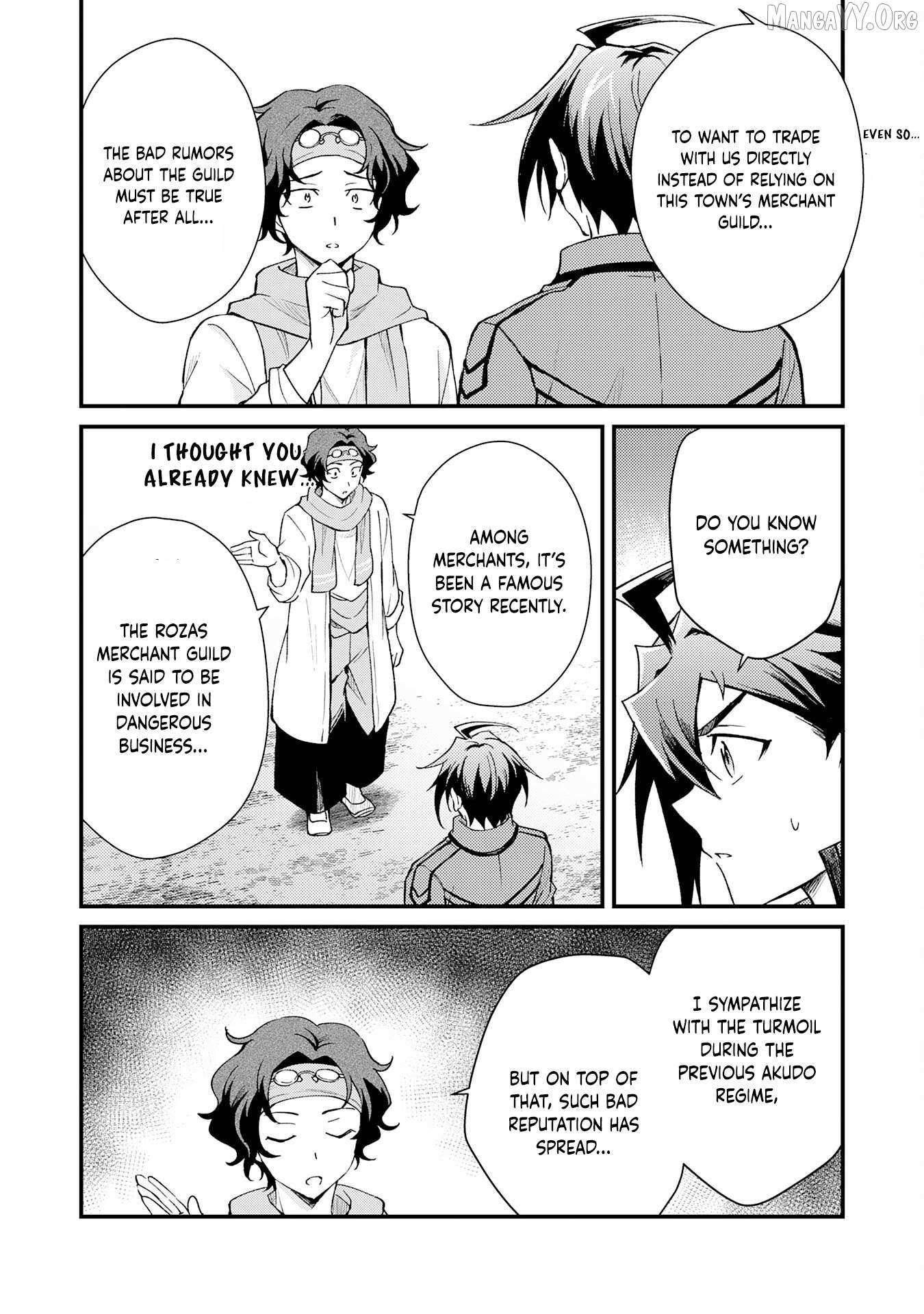 The Banished Noble Uses the Trash Skill “Ancient Summoning” to Summon Heroes and Bring Life to the Borderlands ~When I Summoned the Heroes, They Adored Me, so They Made My Territory the Strongest~ Chapter 22 - Page 8