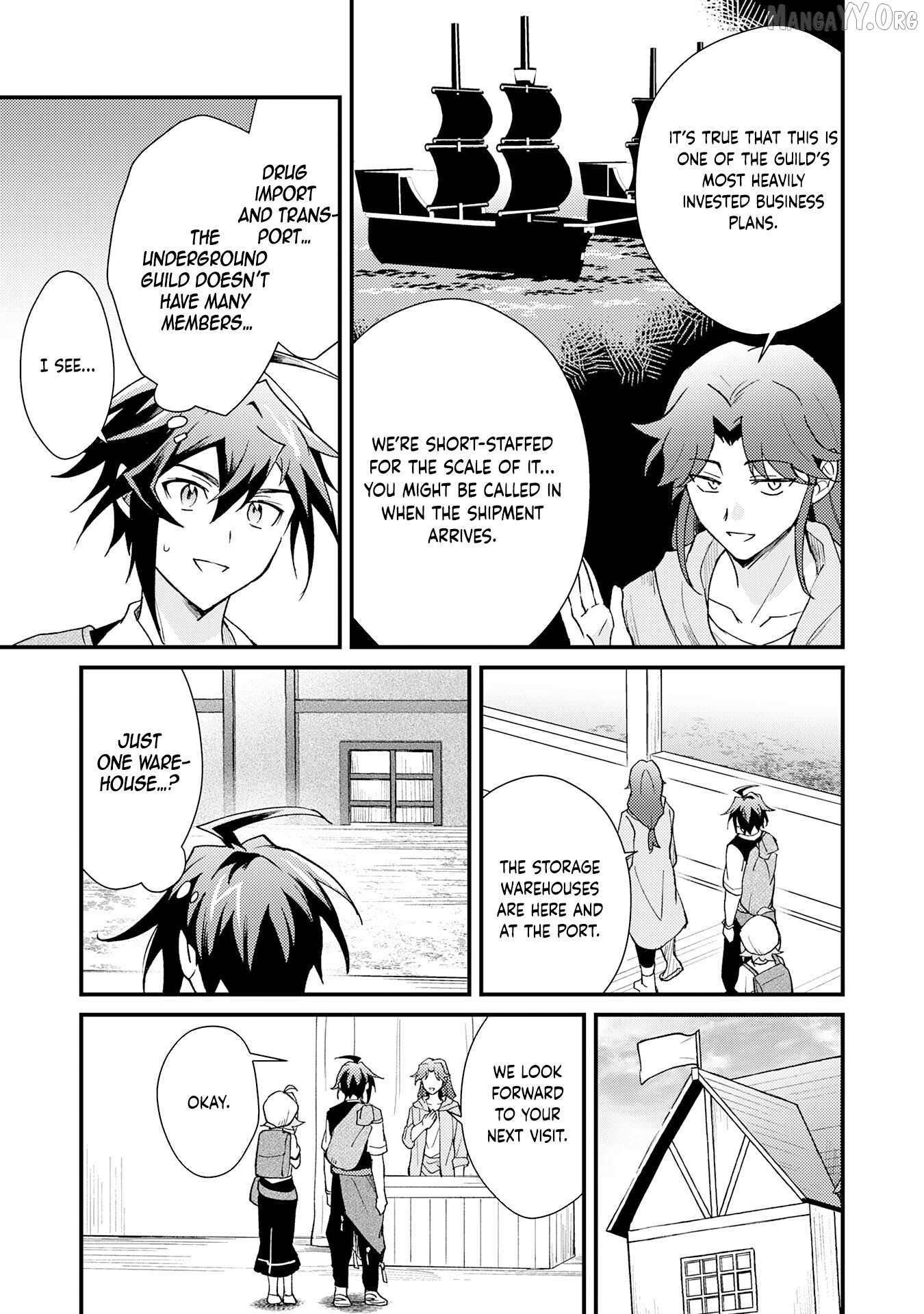 The Banished Noble Uses the Trash Skill “Ancient Summoning” to Summon Heroes and Bring Life to the Borderlands ~When I Summoned the Heroes, They Adored Me, so They Made My Territory the Strongest~ Chapter 23 - Page 11