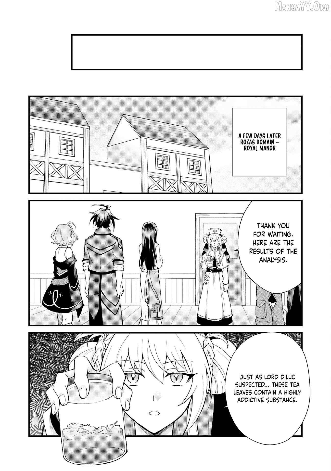 The Banished Noble Uses the Trash Skill “Ancient Summoning” to Summon Heroes and Bring Life to the Borderlands ~When I Summoned the Heroes, They Adored Me, so They Made My Territory the Strongest~ Chapter 23 - Page 14