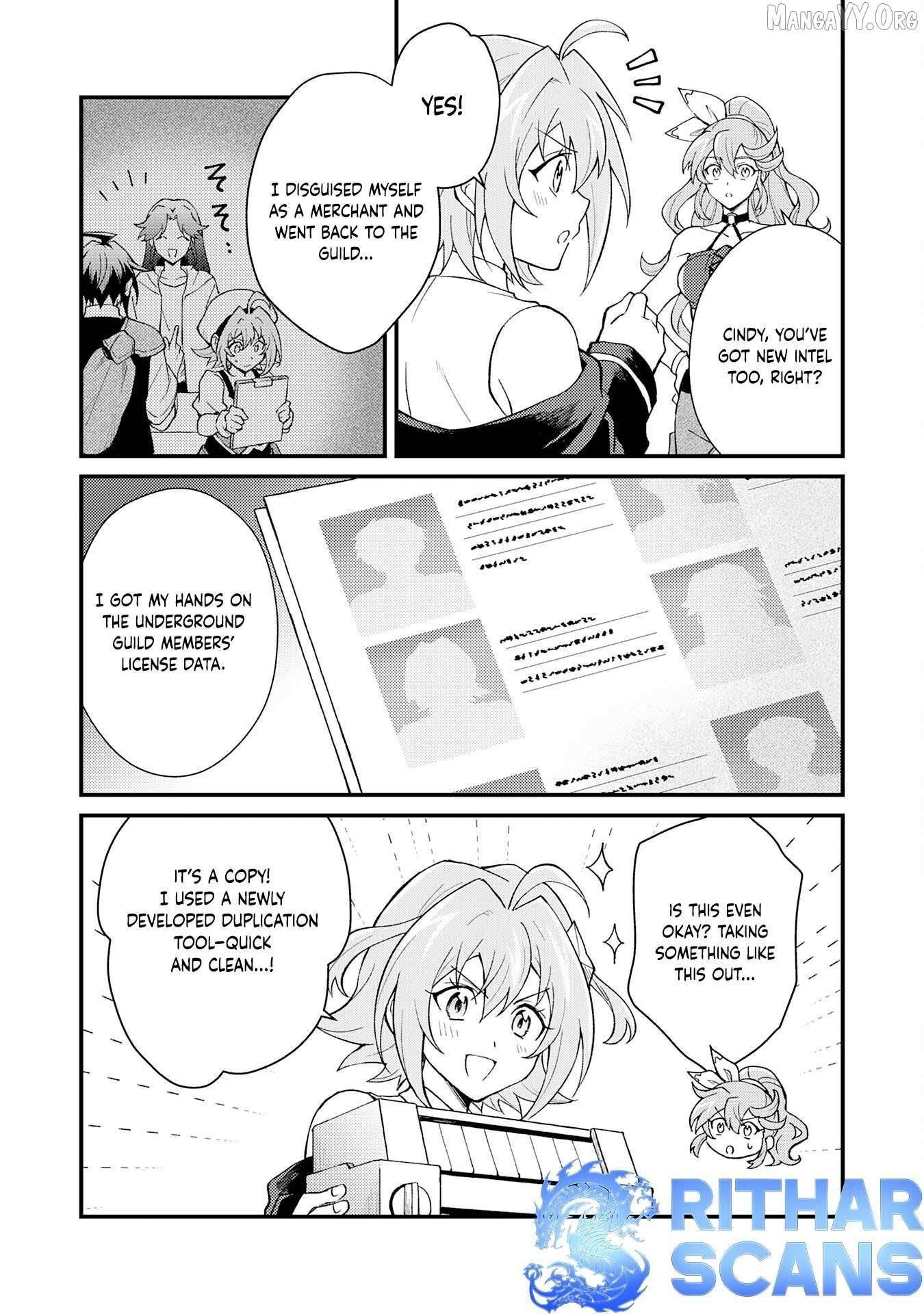 The Banished Noble Uses the Trash Skill “Ancient Summoning” to Summon Heroes and Bring Life to the Borderlands ~When I Summoned the Heroes, They Adored Me, so They Made My Territory the Strongest~ Chapter 23 - Page 16