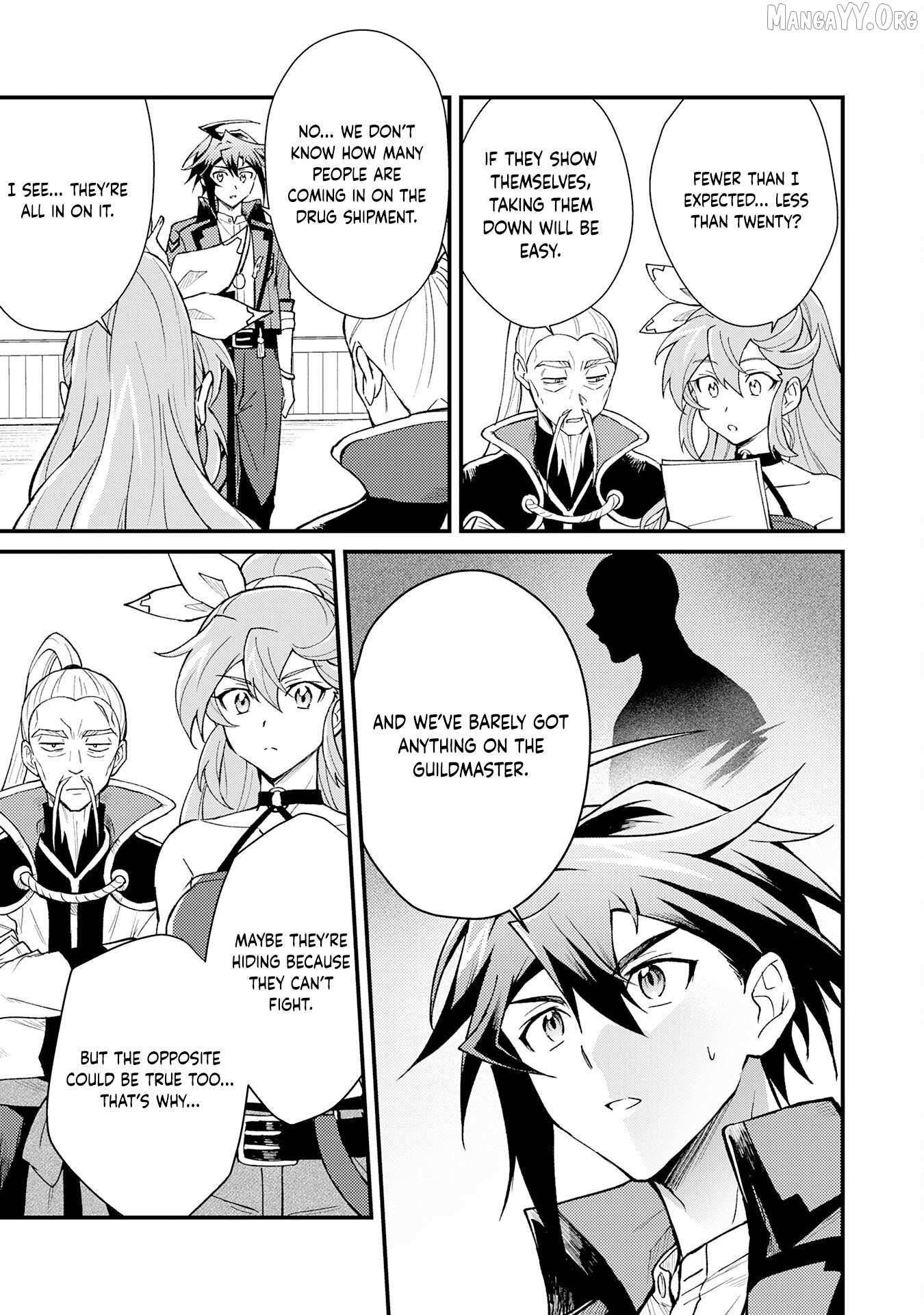 The Banished Noble Uses the Trash Skill “Ancient Summoning” to Summon Heroes and Bring Life to the Borderlands ~When I Summoned the Heroes, They Adored Me, so They Made My Territory the Strongest~ Chapter 23 - Page 17