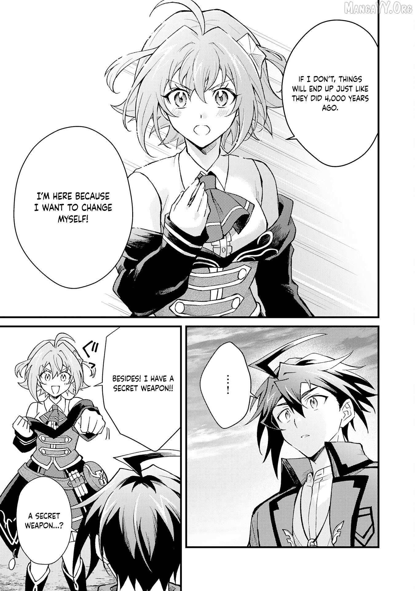 The Banished Noble Uses the Trash Skill “Ancient Summoning” to Summon Heroes and Bring Life to the Borderlands ~When I Summoned the Heroes, They Adored Me, so They Made My Territory the Strongest~ Chapter 23 - Page 21