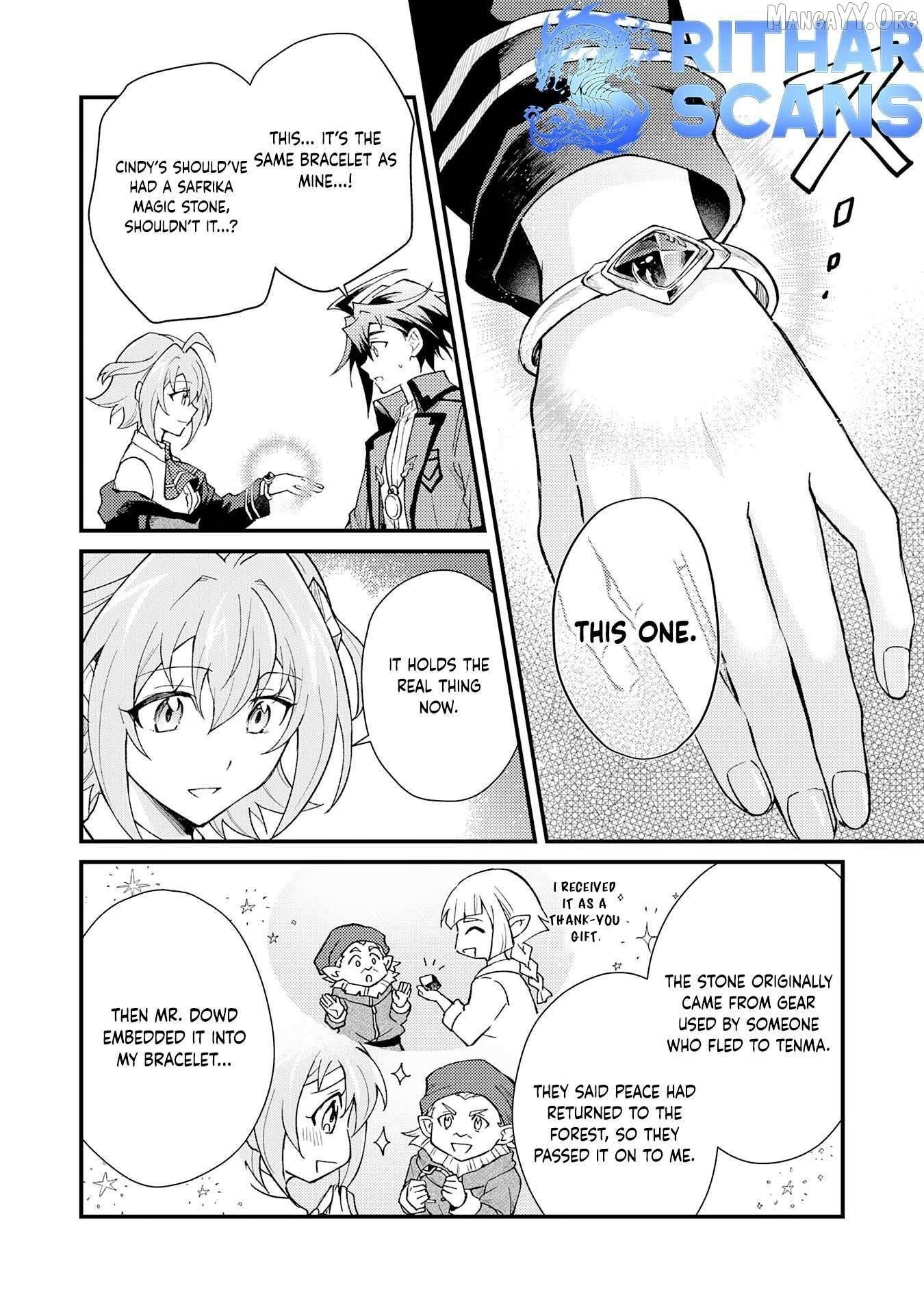 The Banished Noble Uses the Trash Skill “Ancient Summoning” to Summon Heroes and Bring Life to the Borderlands ~When I Summoned the Heroes, They Adored Me, so They Made My Territory the Strongest~ Chapter 23 - Page 22