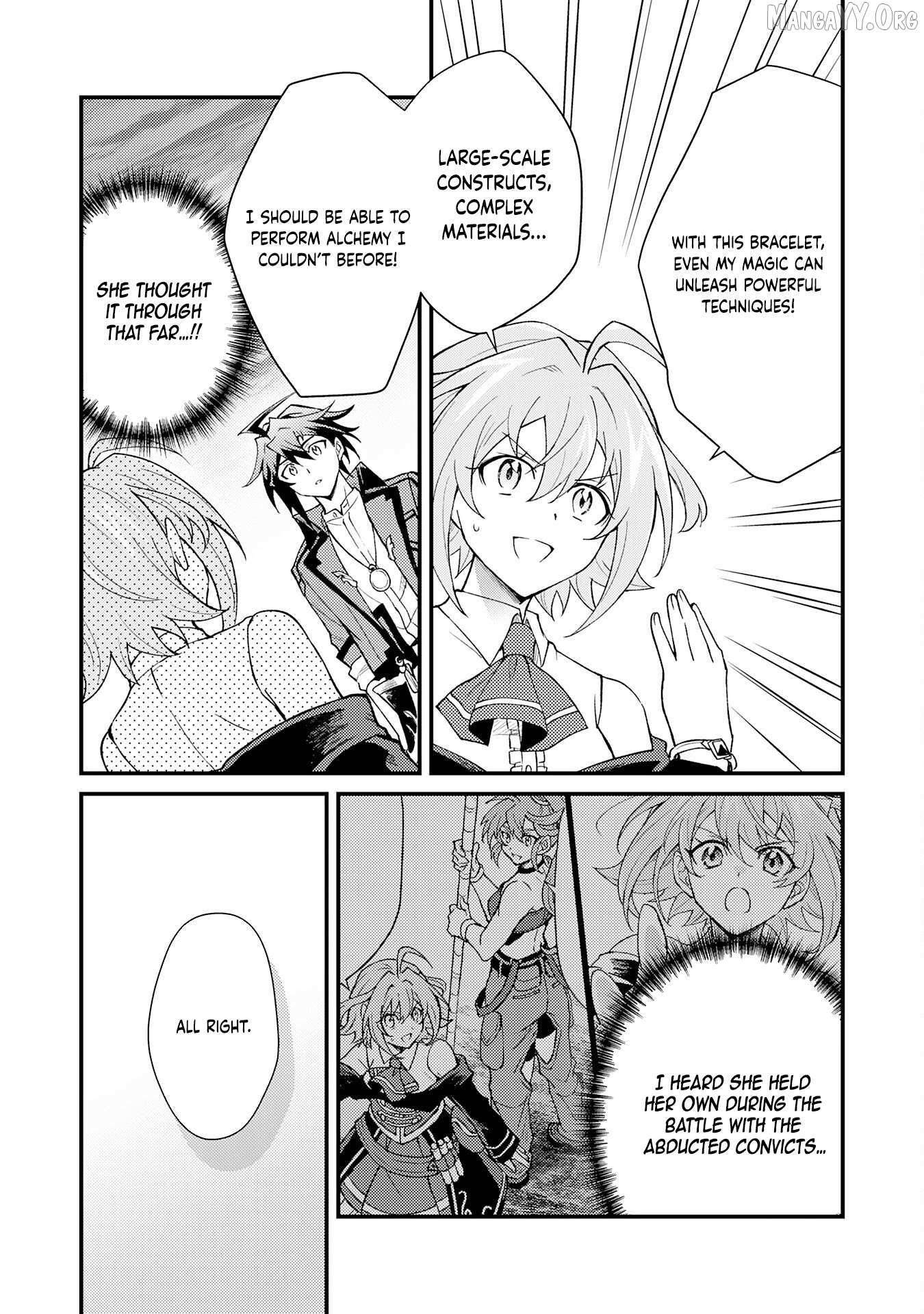 The Banished Noble Uses the Trash Skill “Ancient Summoning” to Summon Heroes and Bring Life to the Borderlands ~When I Summoned the Heroes, They Adored Me, so They Made My Territory the Strongest~ Chapter 23 - Page 23