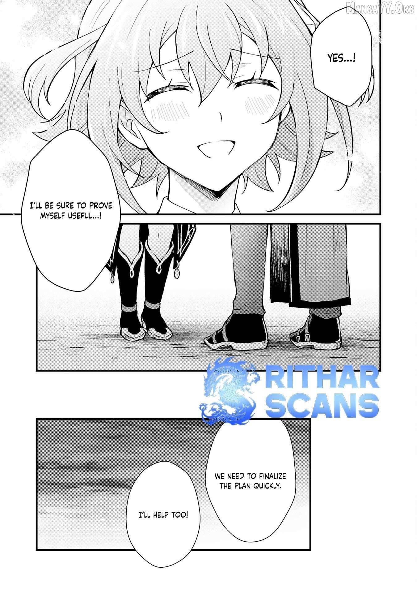 The Banished Noble Uses the Trash Skill “Ancient Summoning” to Summon Heroes and Bring Life to the Borderlands ~When I Summoned the Heroes, They Adored Me, so They Made My Territory the Strongest~ Chapter 23 - Page 25