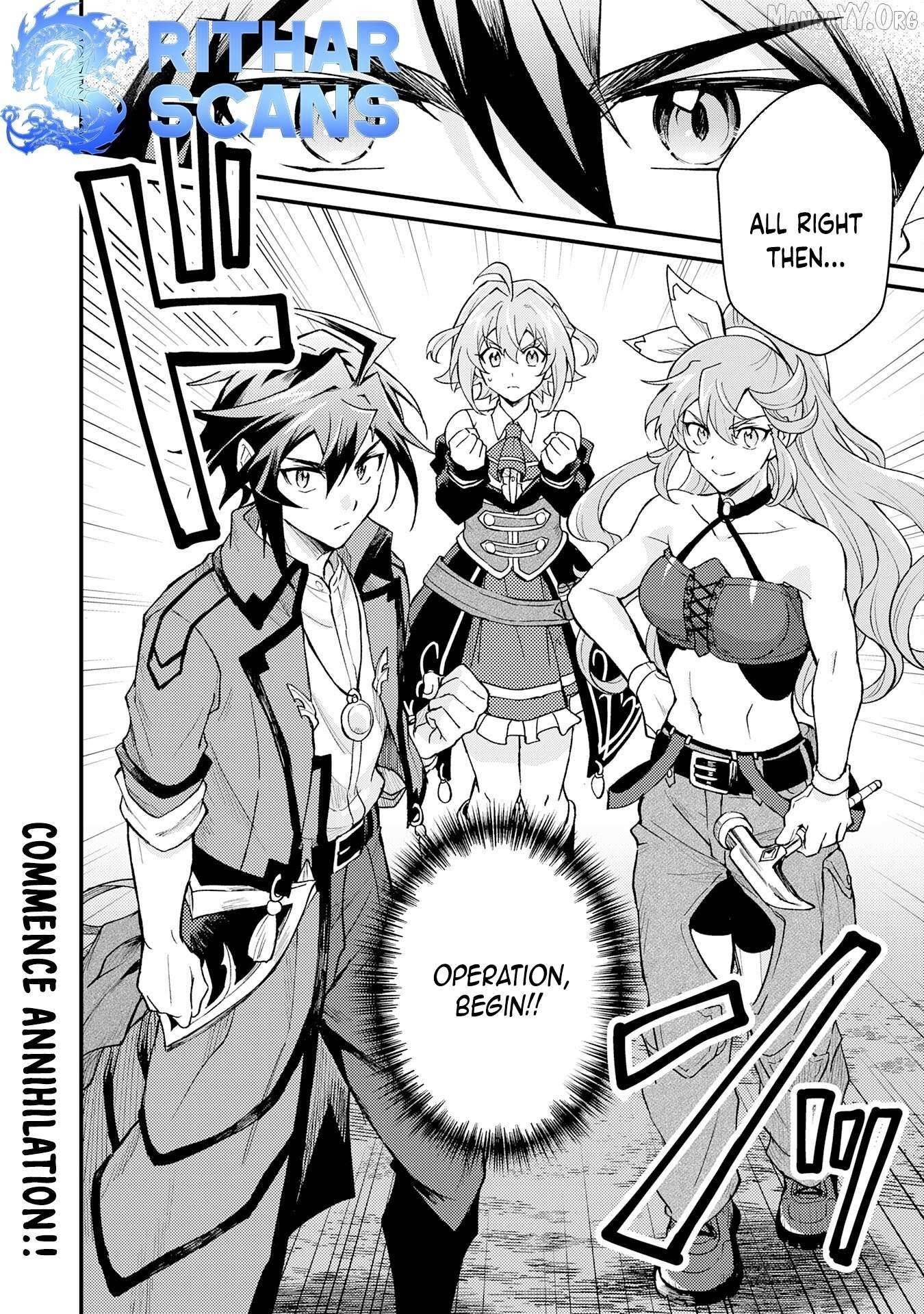 The Banished Noble Uses the Trash Skill “Ancient Summoning” to Summon Heroes and Bring Life to the Borderlands ~When I Summoned the Heroes, They Adored Me, so They Made My Territory the Strongest~ Chapter 23 - Page 30