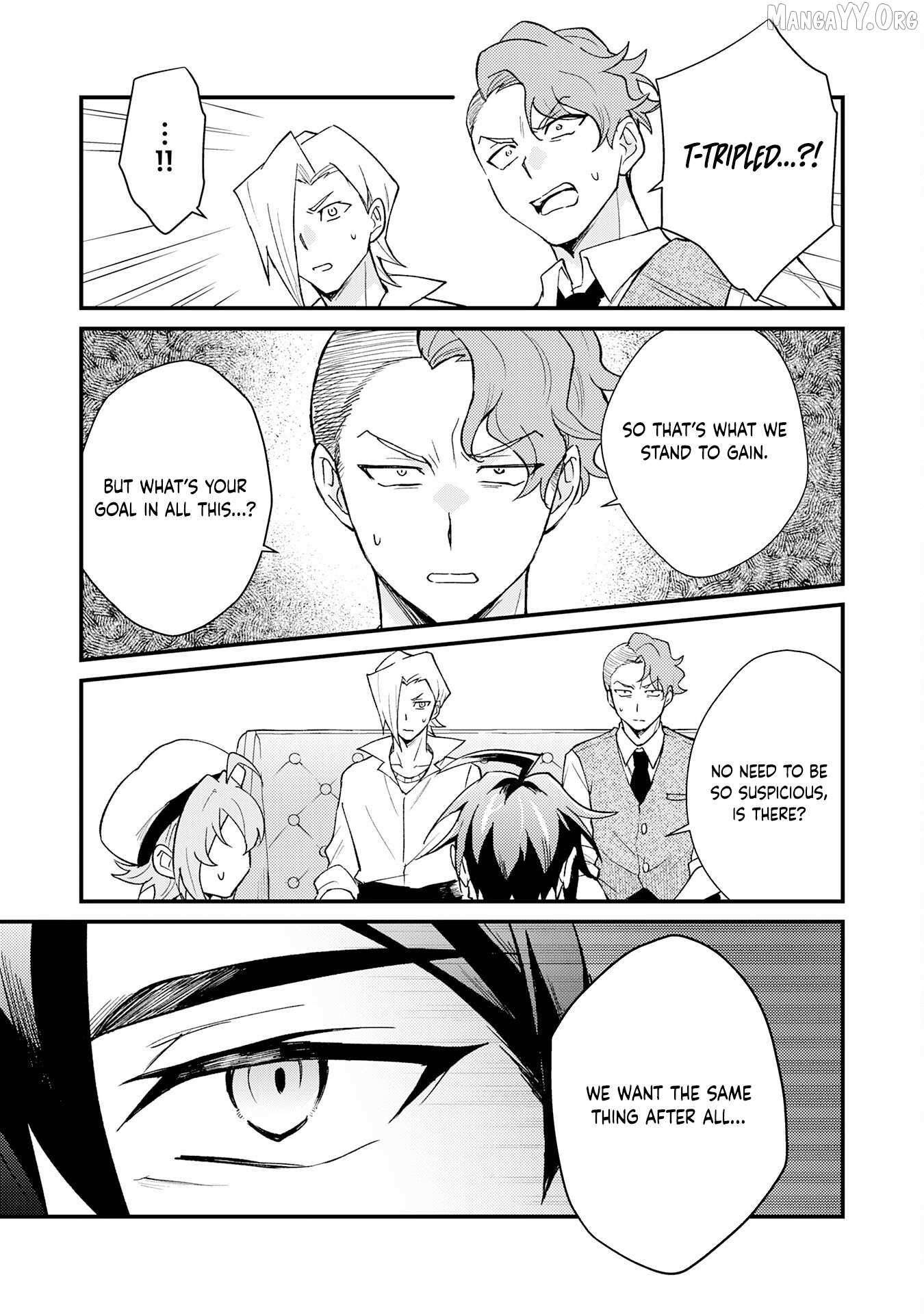 The Banished Noble Uses the Trash Skill “Ancient Summoning” to Summon Heroes and Bring Life to the Borderlands ~When I Summoned the Heroes, They Adored Me, so They Made My Territory the Strongest~ Chapter 23 - Page 5