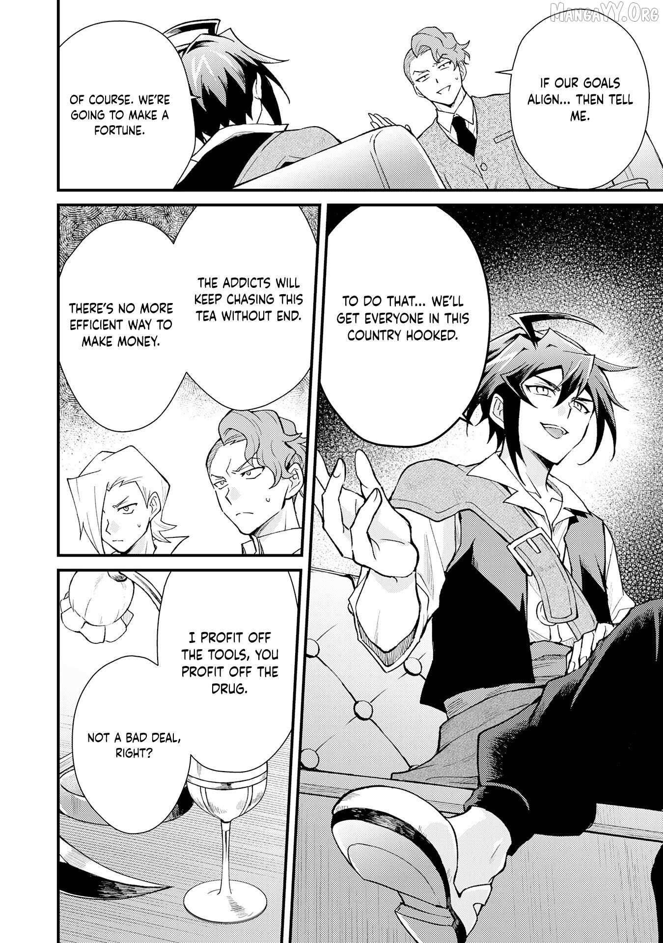 The Banished Noble Uses the Trash Skill “Ancient Summoning” to Summon Heroes and Bring Life to the Borderlands ~When I Summoned the Heroes, They Adored Me, so They Made My Territory the Strongest~ Chapter 23 - Page 6