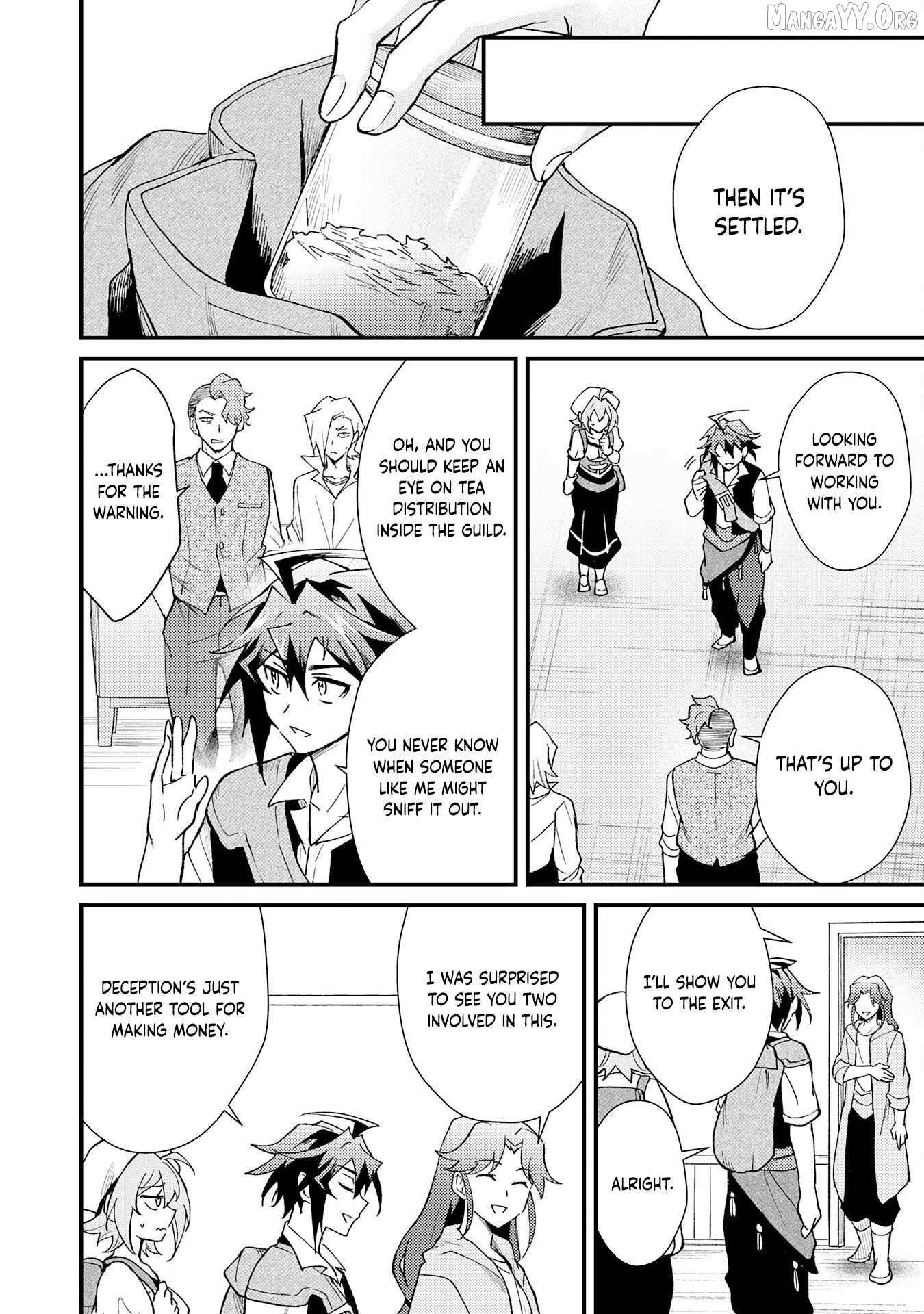 The Banished Noble Uses the Trash Skill “Ancient Summoning” to Summon Heroes and Bring Life to the Borderlands ~When I Summoned the Heroes, They Adored Me, so They Made My Territory the Strongest~ Chapter 23 - Page 8