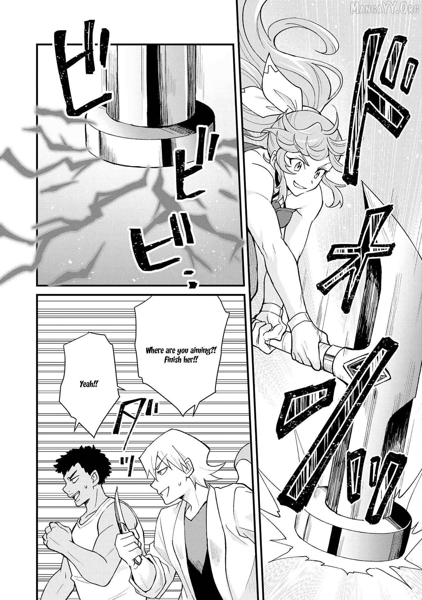 The Banished Noble Uses the Trash Skill “Ancient Summoning” to Summon Heroes and Bring Life to the Borderlands ~When I Summoned the Heroes, They Adored Me, so They Made My Territory the Strongest~ Chapter 24 - Page 10