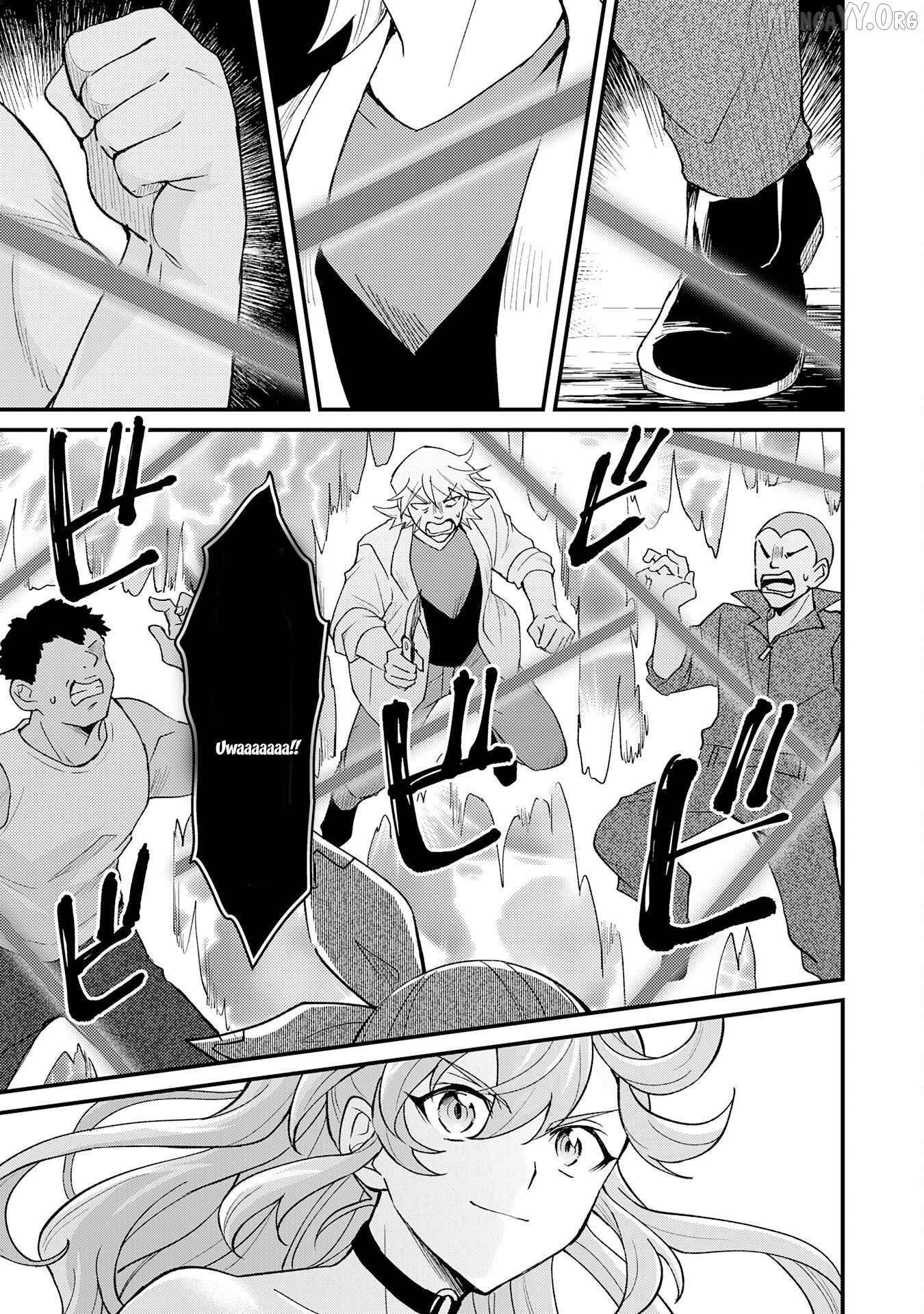 The Banished Noble Uses the Trash Skill “Ancient Summoning” to Summon Heroes and Bring Life to the Borderlands ~When I Summoned the Heroes, They Adored Me, so They Made My Territory the Strongest~ Chapter 24 - Page 11