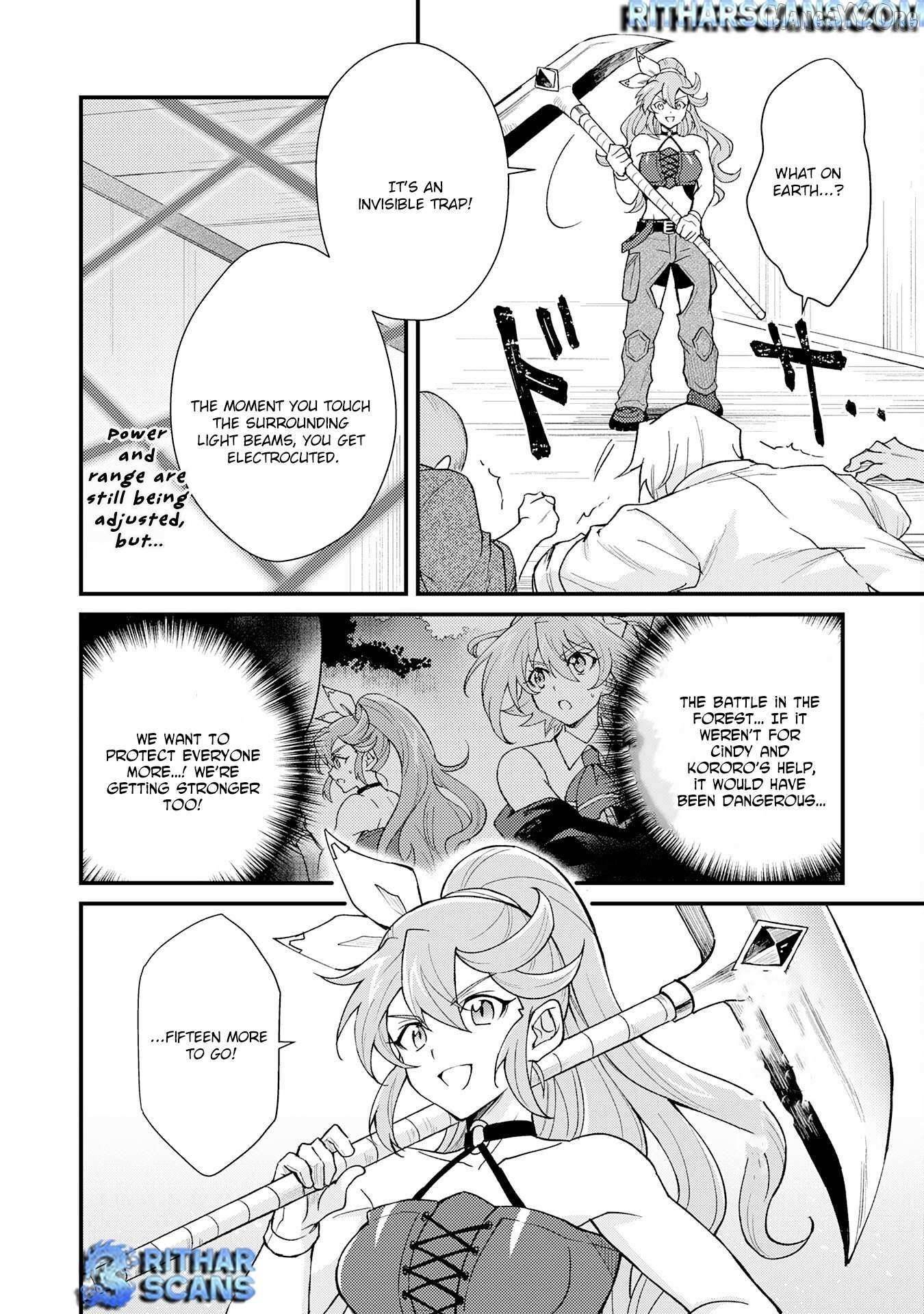 The Banished Noble Uses the Trash Skill “Ancient Summoning” to Summon Heroes and Bring Life to the Borderlands ~When I Summoned the Heroes, They Adored Me, so They Made My Territory the Strongest~ Chapter 24 - Page 12