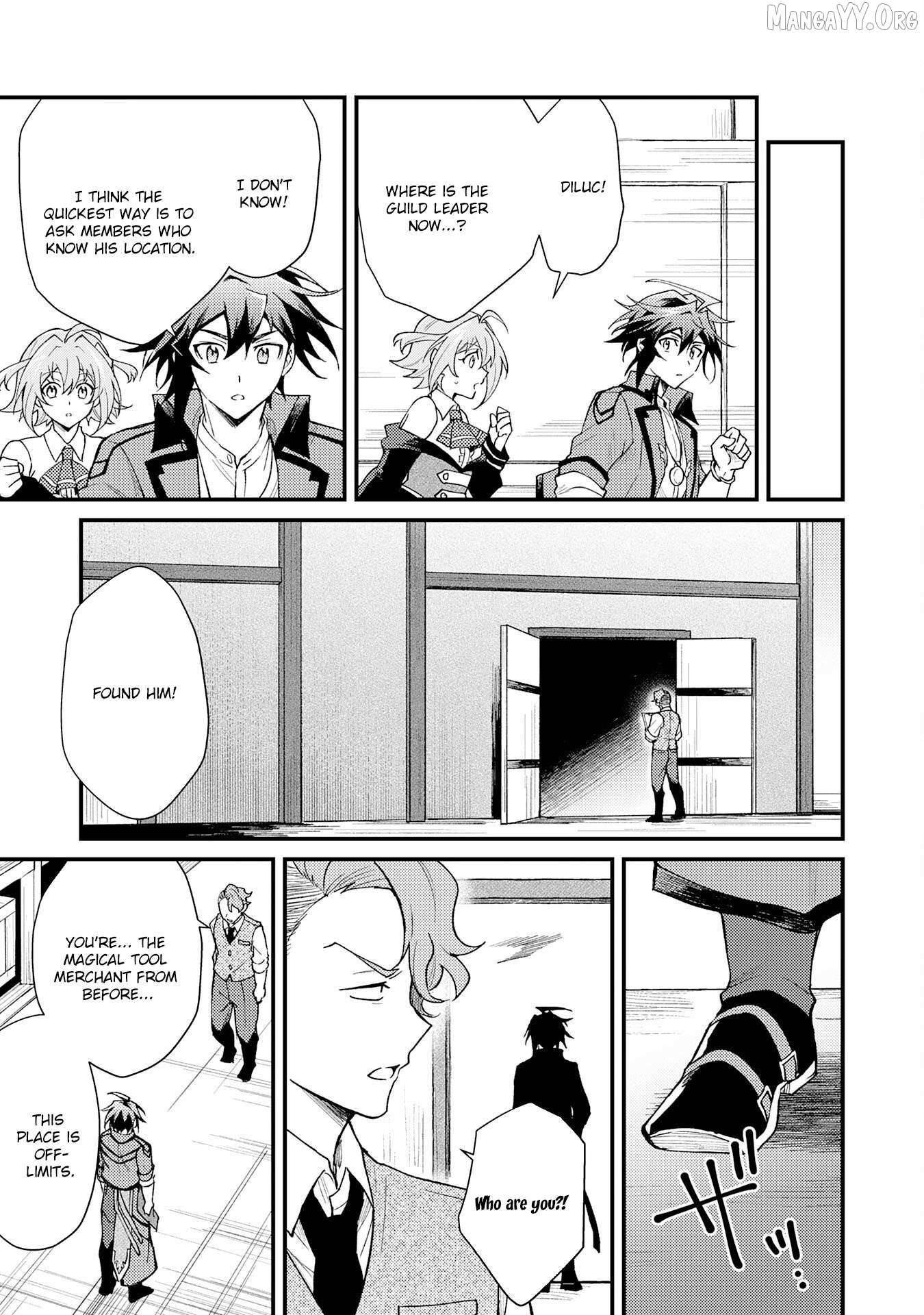 The Banished Noble Uses the Trash Skill “Ancient Summoning” to Summon Heroes and Bring Life to the Borderlands ~When I Summoned the Heroes, They Adored Me, so They Made My Territory the Strongest~ Chapter 24 - Page 13