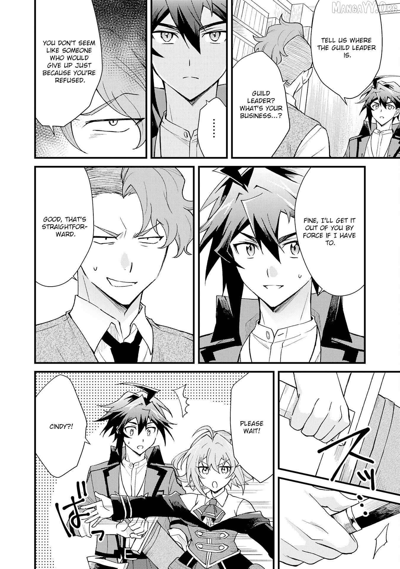 The Banished Noble Uses the Trash Skill “Ancient Summoning” to Summon Heroes and Bring Life to the Borderlands ~When I Summoned the Heroes, They Adored Me, so They Made My Territory the Strongest~ Chapter 24 - Page 14