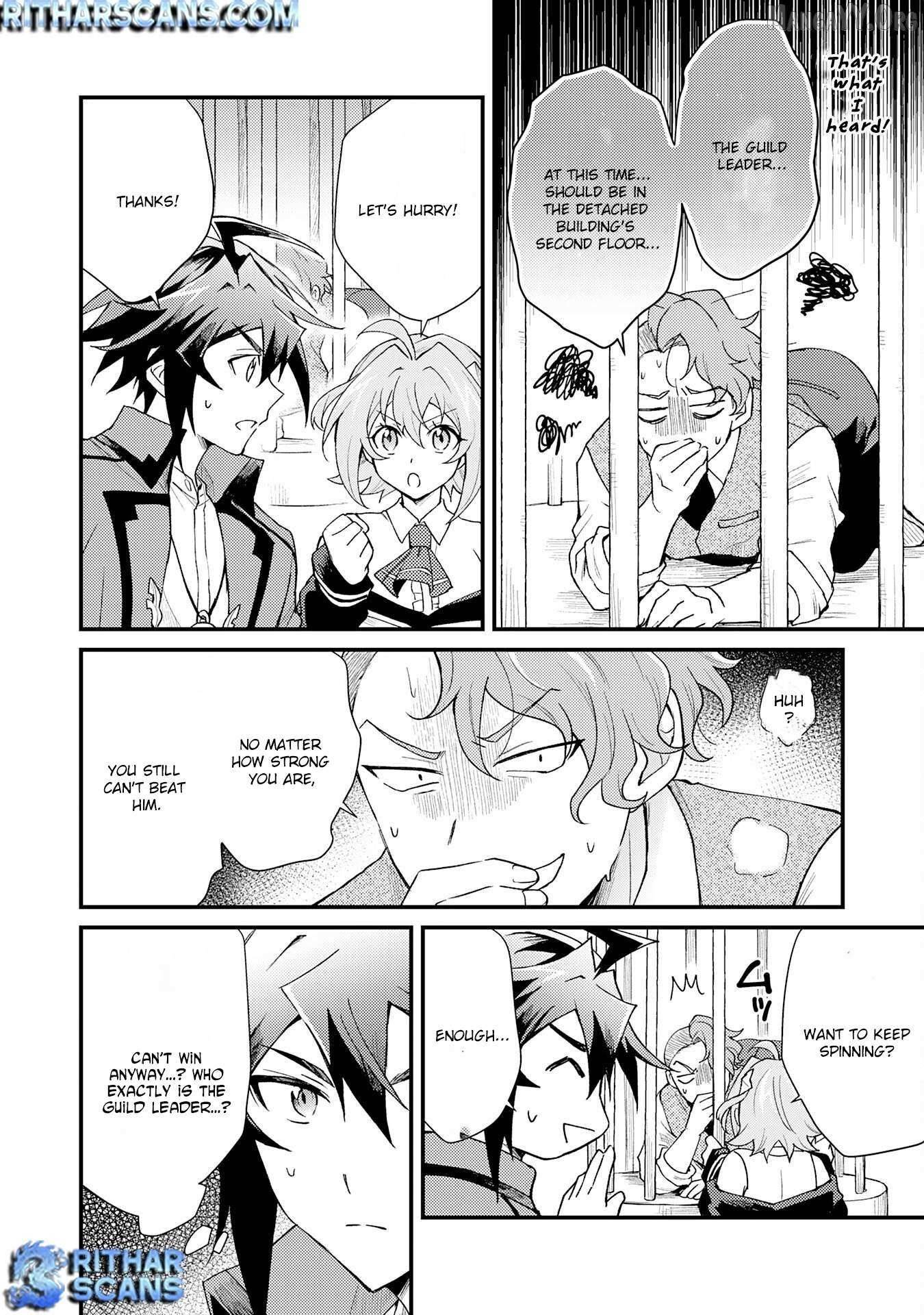 The Banished Noble Uses the Trash Skill “Ancient Summoning” to Summon Heroes and Bring Life to the Borderlands ~When I Summoned the Heroes, They Adored Me, so They Made My Territory the Strongest~ Chapter 24 - Page 16