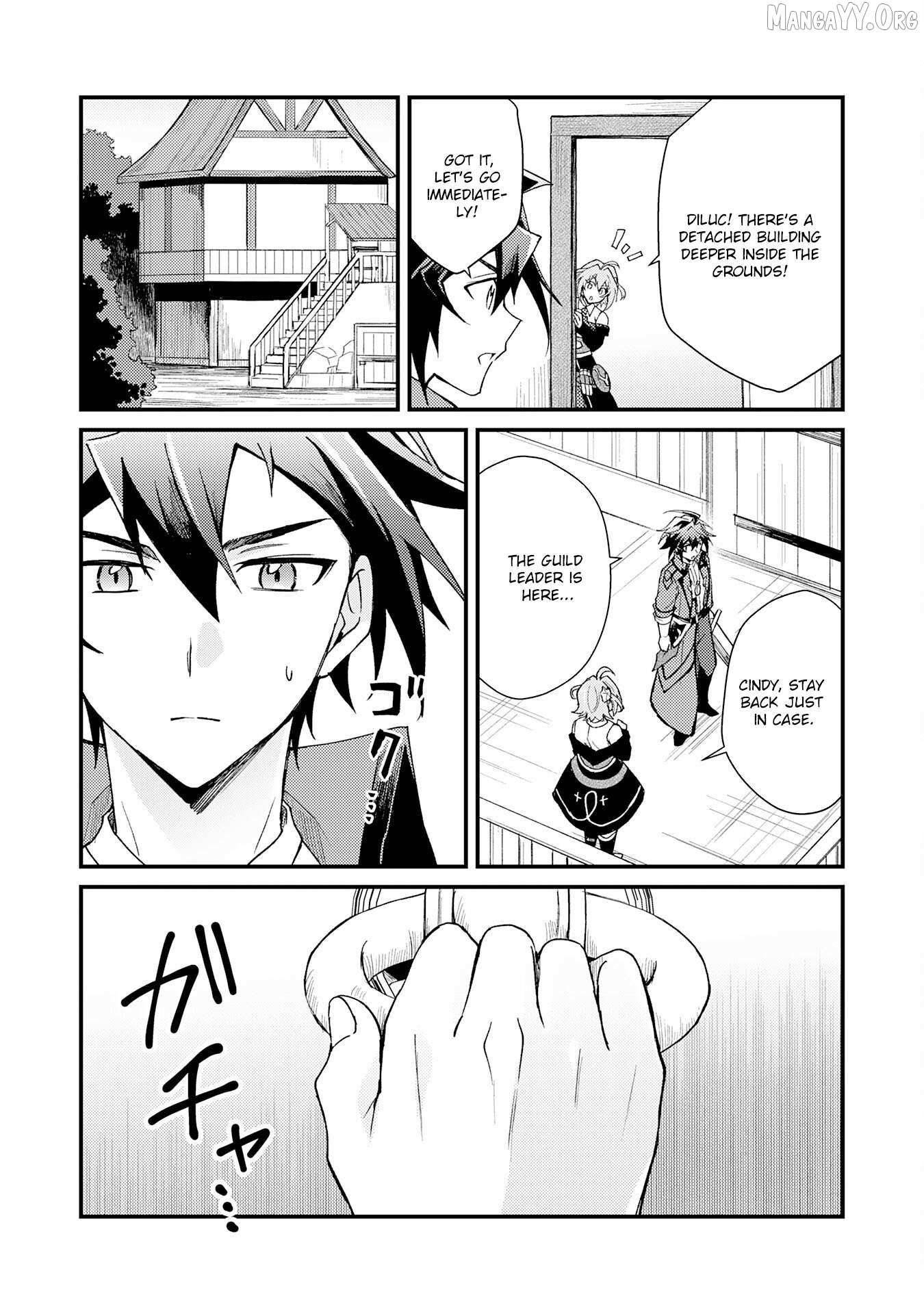 The Banished Noble Uses the Trash Skill “Ancient Summoning” to Summon Heroes and Bring Life to the Borderlands ~When I Summoned the Heroes, They Adored Me, so They Made My Territory the Strongest~ Chapter 24 - Page 17