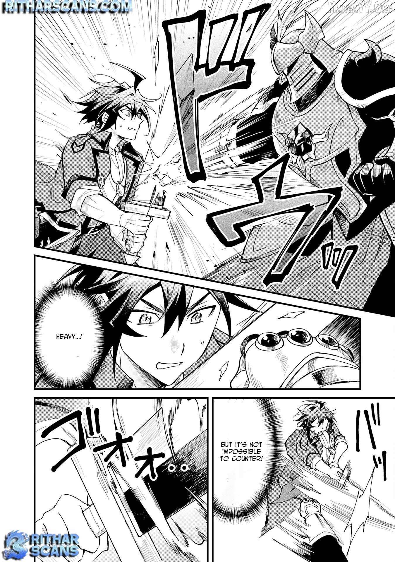 The Banished Noble Uses the Trash Skill “Ancient Summoning” to Summon Heroes and Bring Life to the Borderlands ~When I Summoned the Heroes, They Adored Me, so They Made My Territory the Strongest~ Chapter 24 - Page 20