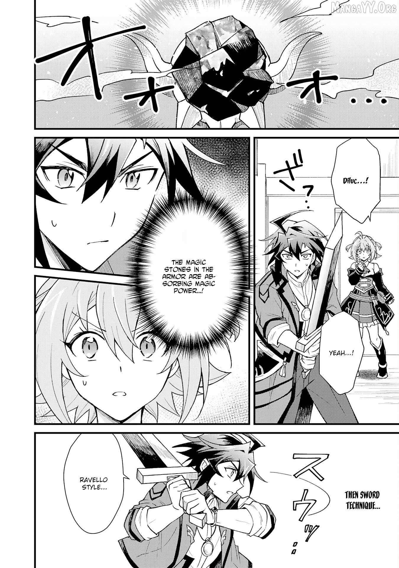 The Banished Noble Uses the Trash Skill “Ancient Summoning” to Summon Heroes and Bring Life to the Borderlands ~When I Summoned the Heroes, They Adored Me, so They Made My Territory the Strongest~ Chapter 24 - Page 22