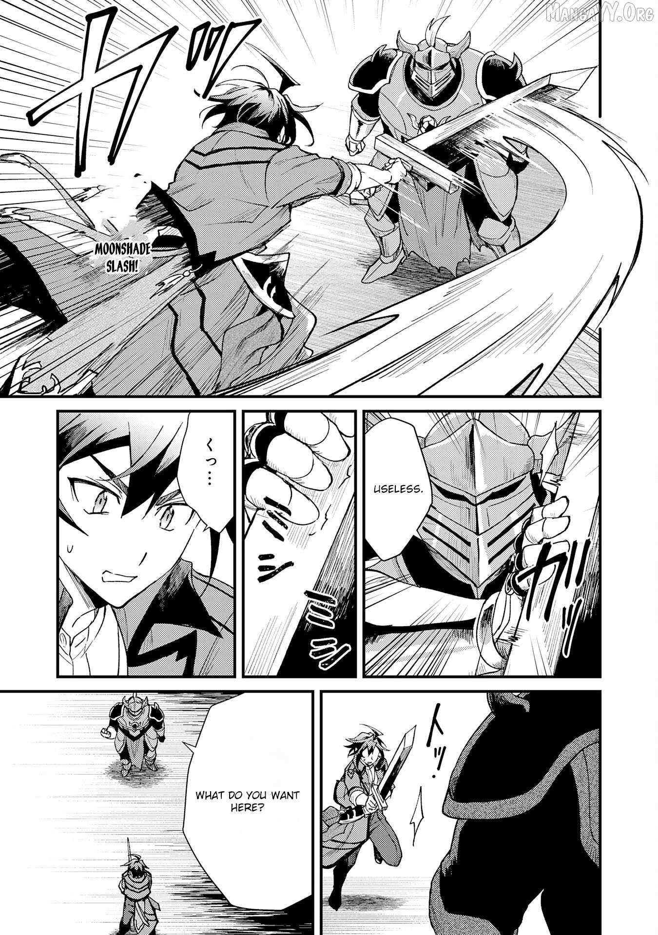 The Banished Noble Uses the Trash Skill “Ancient Summoning” to Summon Heroes and Bring Life to the Borderlands ~When I Summoned the Heroes, They Adored Me, so They Made My Territory the Strongest~ Chapter 24 - Page 23