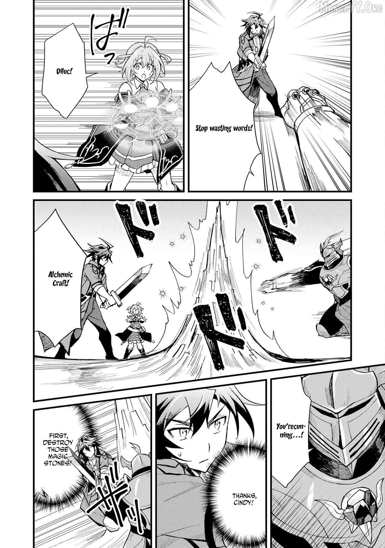 The Banished Noble Uses the Trash Skill “Ancient Summoning” to Summon Heroes and Bring Life to the Borderlands ~When I Summoned the Heroes, They Adored Me, so They Made My Territory the Strongest~ Chapter 24 - Page 26