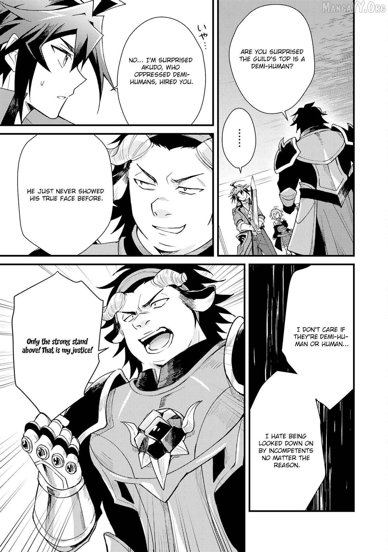 The Banished Noble Uses the Trash Skill “Ancient Summoning” to Summon Heroes and Bring Life to the Borderlands ~When I Summoned the Heroes, They Adored Me, so They Made My Territory the Strongest~ Chapter 24 - Page 29