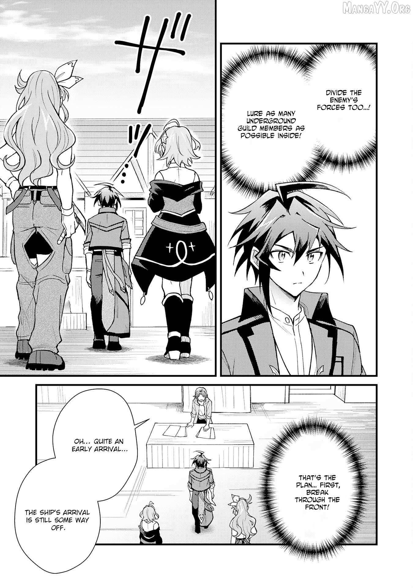 The Banished Noble Uses the Trash Skill “Ancient Summoning” to Summon Heroes and Bring Life to the Borderlands ~When I Summoned the Heroes, They Adored Me, so They Made My Territory the Strongest~ Chapter 24 - Page 3