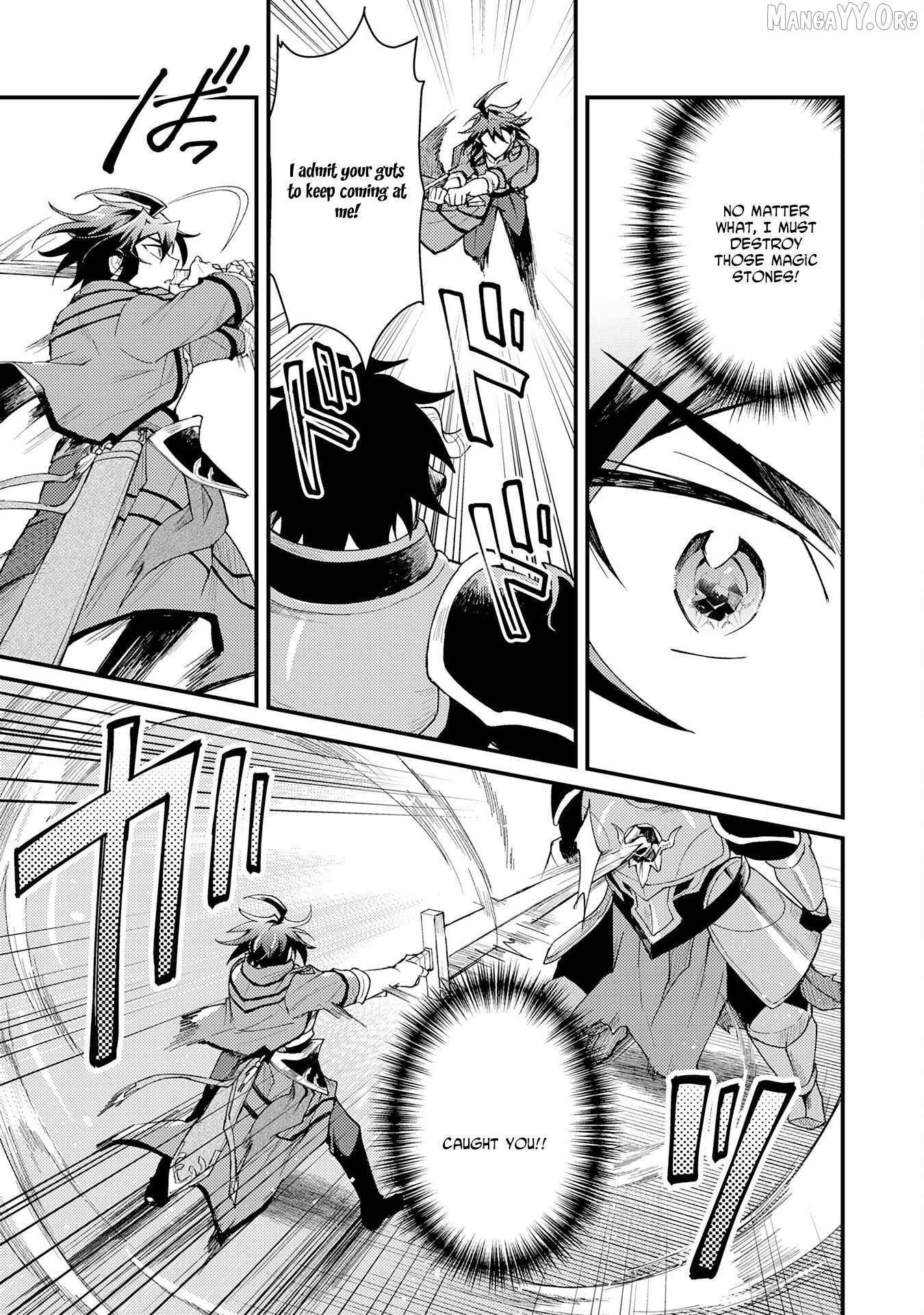 The Banished Noble Uses the Trash Skill “Ancient Summoning” to Summon Heroes and Bring Life to the Borderlands ~When I Summoned the Heroes, They Adored Me, so They Made My Territory the Strongest~ Chapter 24 - Page 31