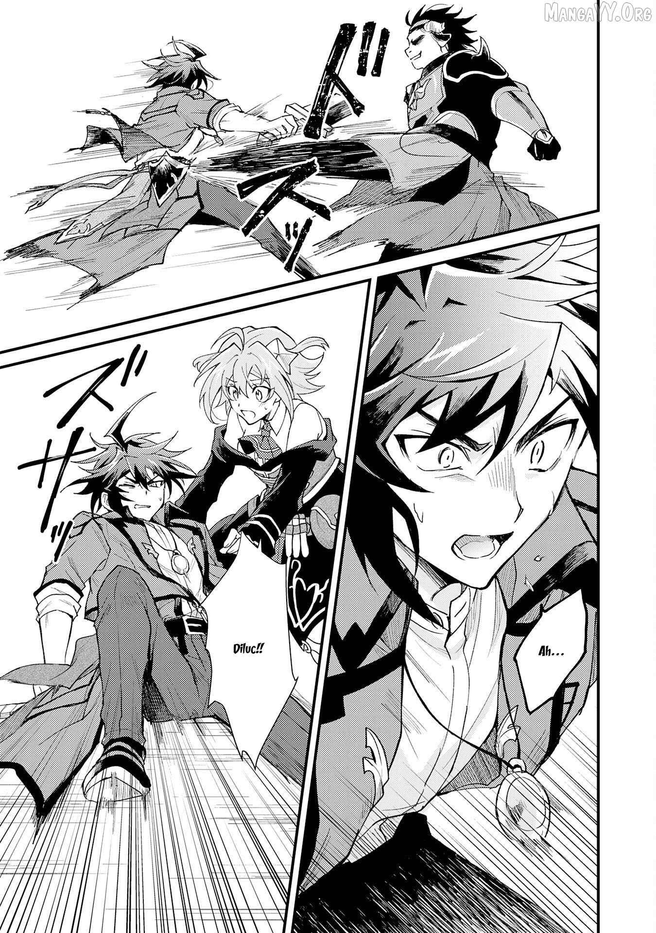 The Banished Noble Uses the Trash Skill “Ancient Summoning” to Summon Heroes and Bring Life to the Borderlands ~When I Summoned the Heroes, They Adored Me, so They Made My Territory the Strongest~ Chapter 24 - Page 33