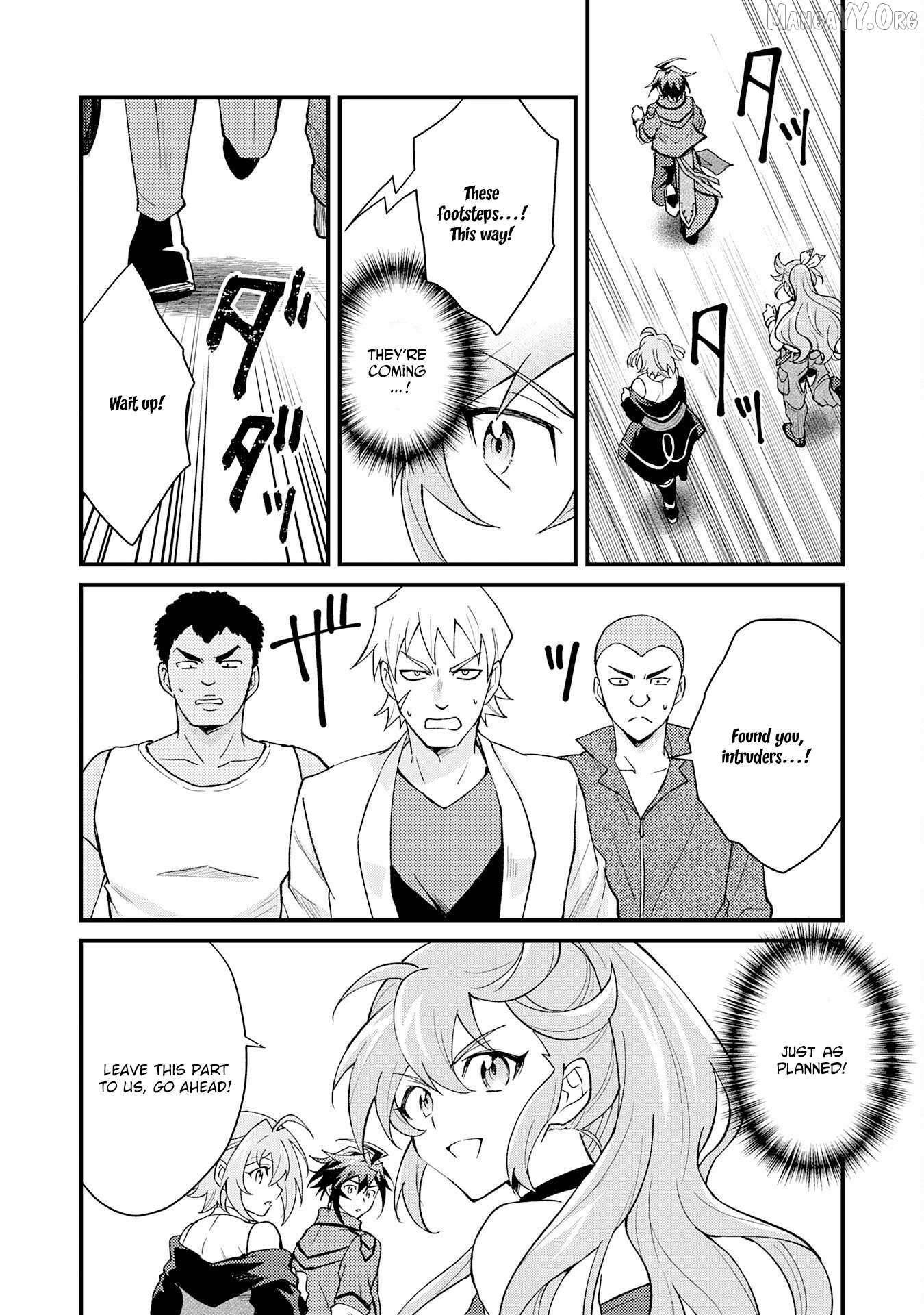 The Banished Noble Uses the Trash Skill “Ancient Summoning” to Summon Heroes and Bring Life to the Borderlands ~When I Summoned the Heroes, They Adored Me, so They Made My Territory the Strongest~ Chapter 24 - Page 6