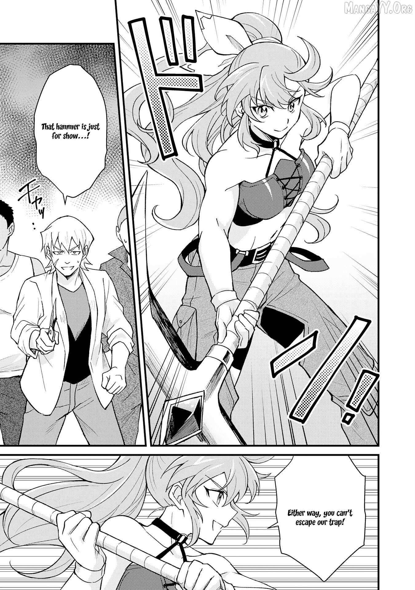 The Banished Noble Uses the Trash Skill “Ancient Summoning” to Summon Heroes and Bring Life to the Borderlands ~When I Summoned the Heroes, They Adored Me, so They Made My Territory the Strongest~ Chapter 24 - Page 9