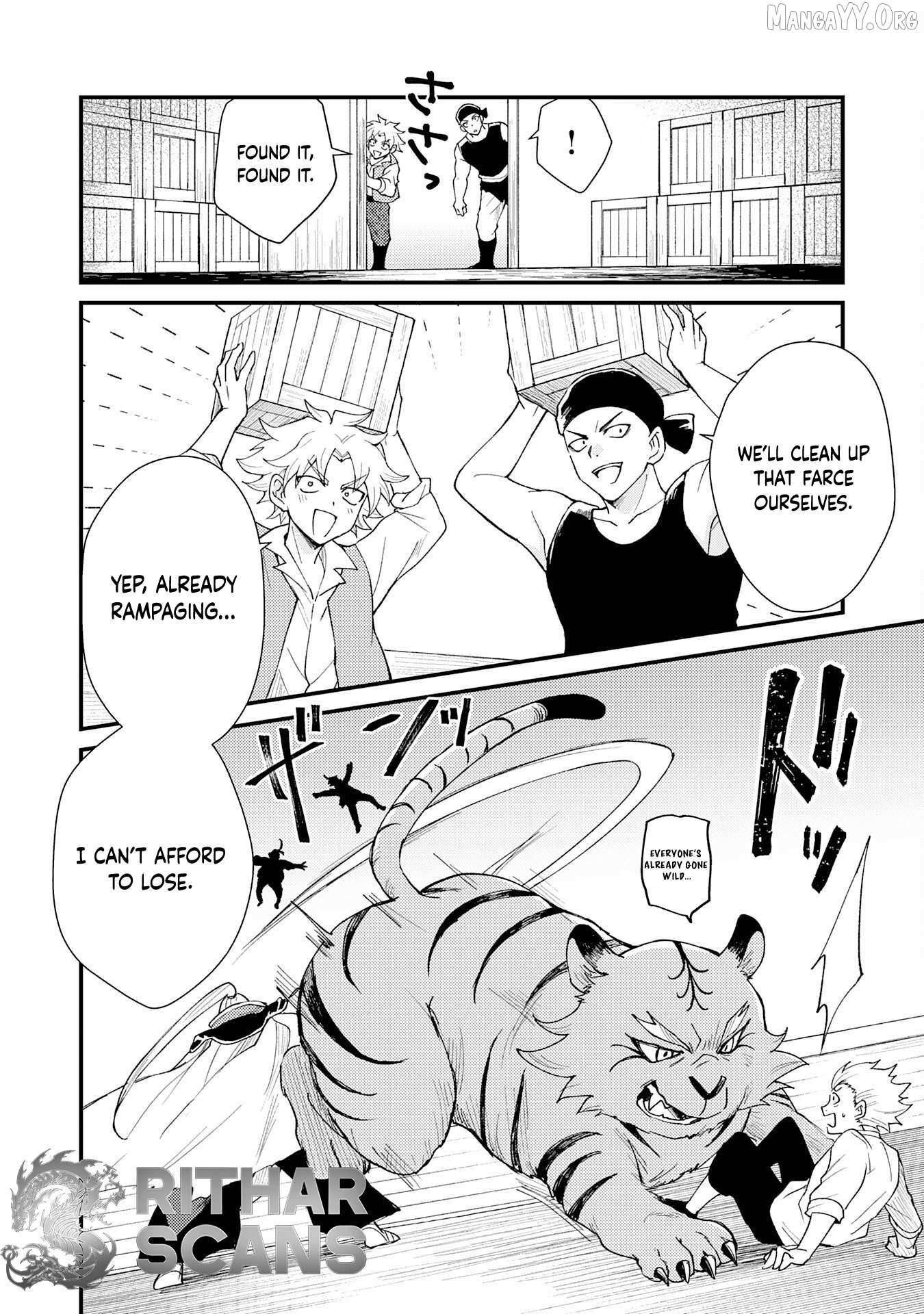 The Banished Noble Uses the Trash Skill “Ancient Summoning” to Summon Heroes and Bring Life to the Borderlands ~When I Summoned the Heroes, They Adored Me, so They Made My Territory the Strongest~ Chapter 25 - Page 10