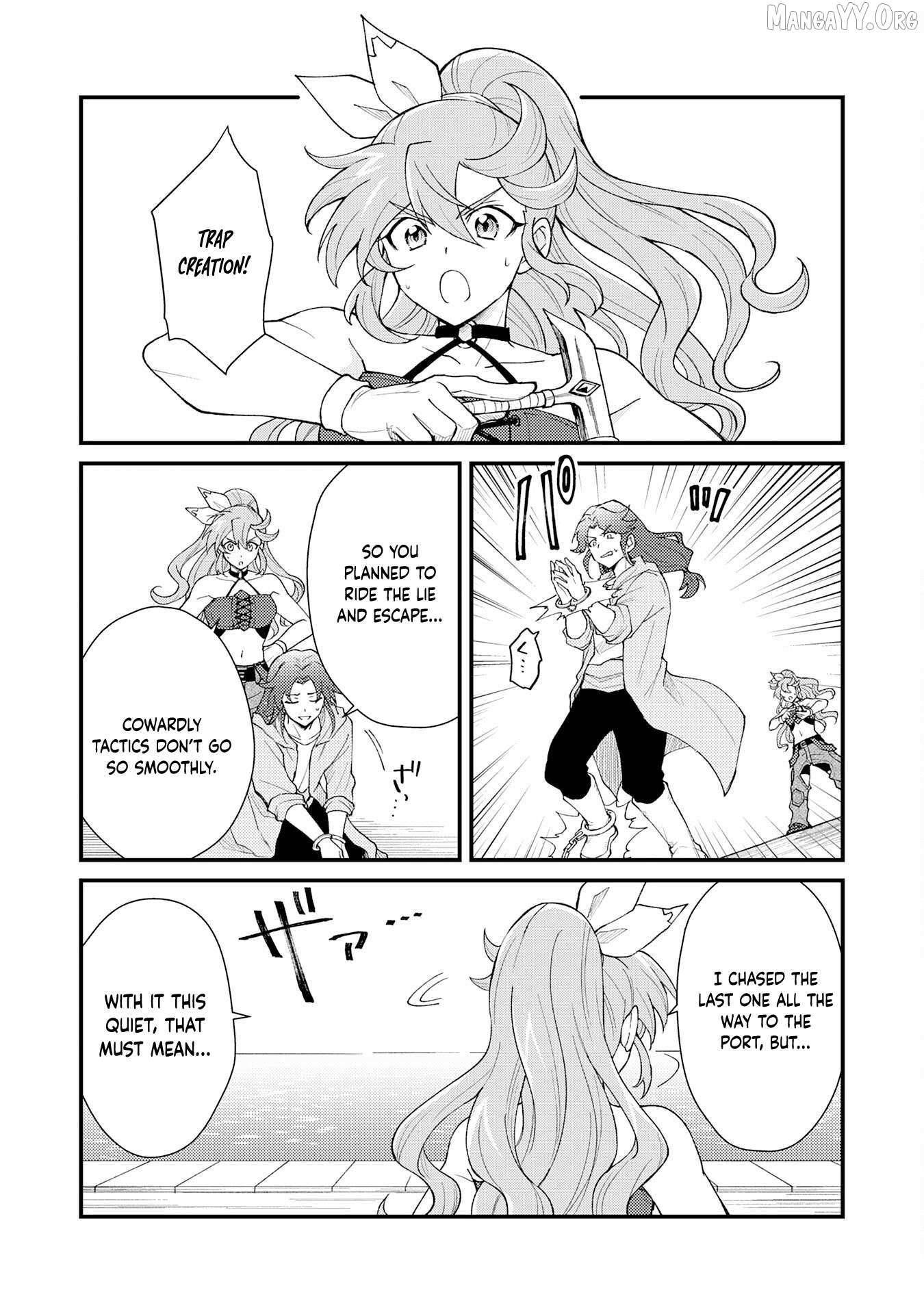 The Banished Noble Uses the Trash Skill “Ancient Summoning” to Summon Heroes and Bring Life to the Borderlands ~When I Summoned the Heroes, They Adored Me, so They Made My Territory the Strongest~ Chapter 25 - Page 11