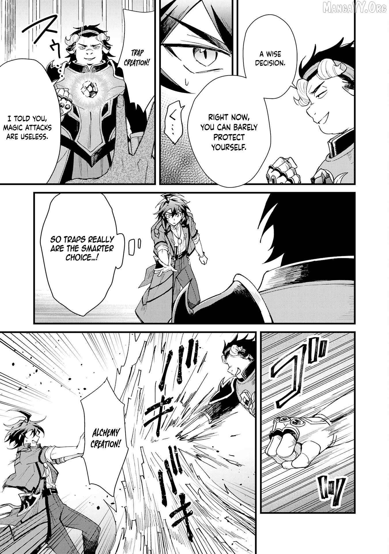 The Banished Noble Uses the Trash Skill “Ancient Summoning” to Summon Heroes and Bring Life to the Borderlands ~When I Summoned the Heroes, They Adored Me, so They Made My Territory the Strongest~ Chapter 25 - Page 15