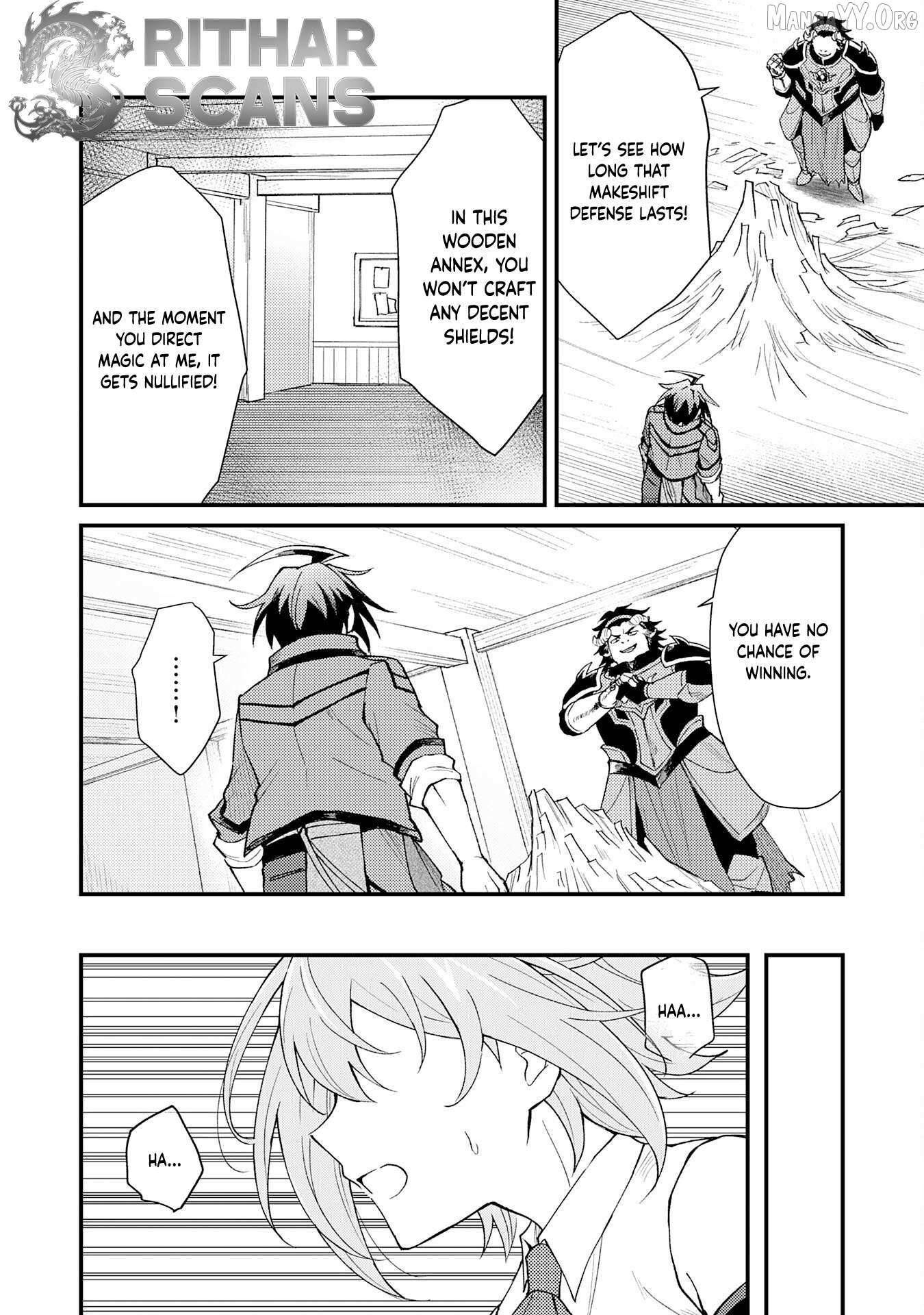 The Banished Noble Uses the Trash Skill “Ancient Summoning” to Summon Heroes and Bring Life to the Borderlands ~When I Summoned the Heroes, They Adored Me, so They Made My Territory the Strongest~ Chapter 25 - Page 16