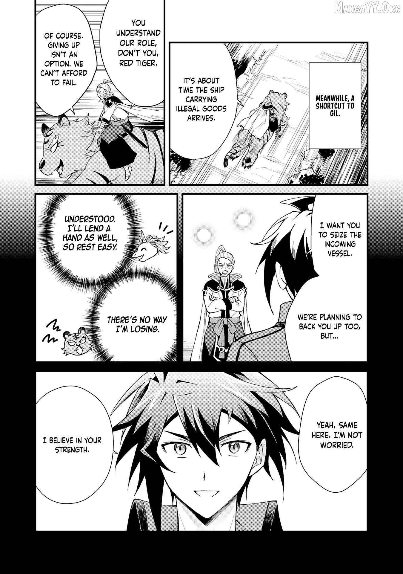 The Banished Noble Uses the Trash Skill “Ancient Summoning” to Summon Heroes and Bring Life to the Borderlands ~When I Summoned the Heroes, They Adored Me, so They Made My Territory the Strongest~ Chapter 25 - Page 2