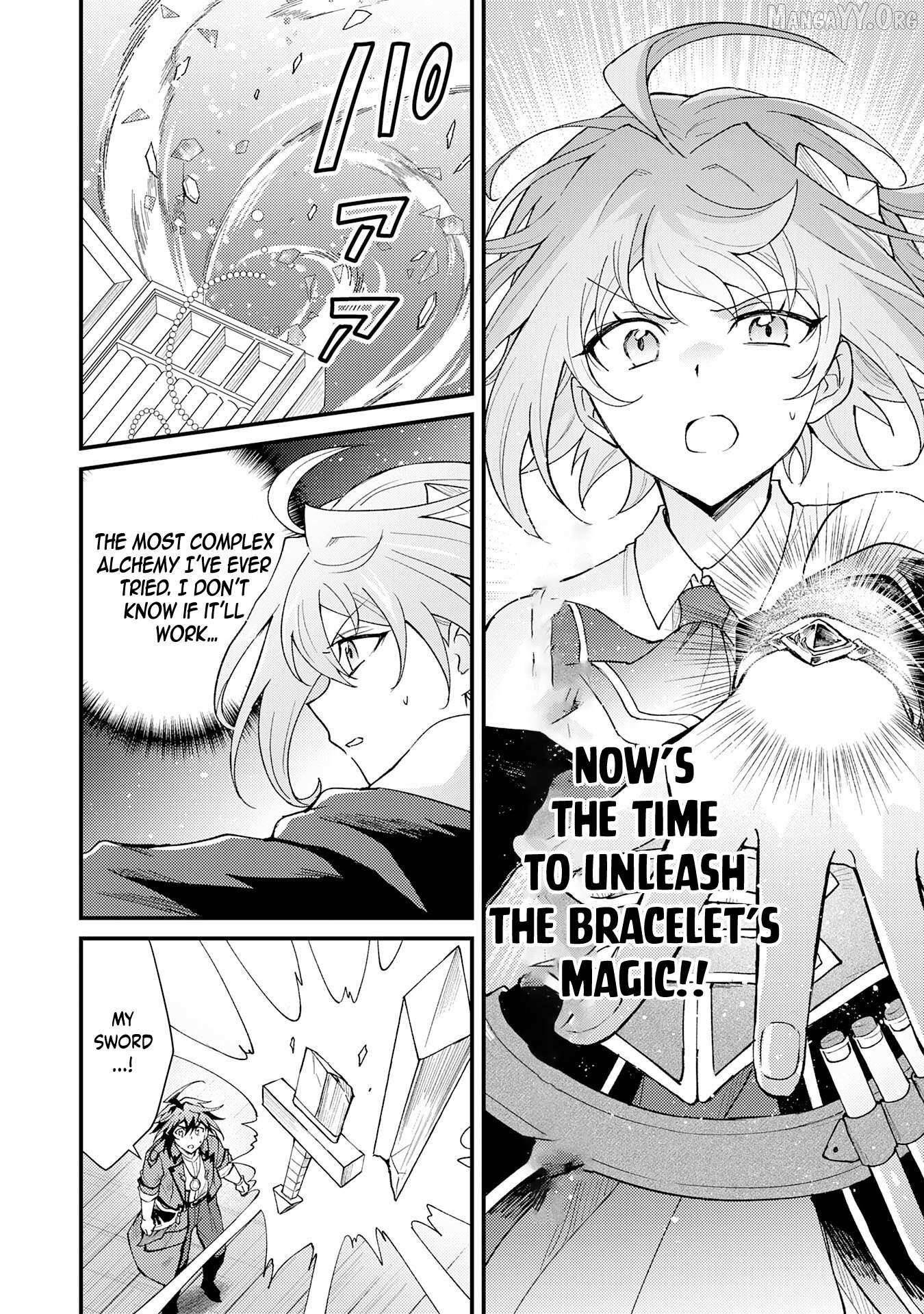 The Banished Noble Uses the Trash Skill “Ancient Summoning” to Summon Heroes and Bring Life to the Borderlands ~When I Summoned the Heroes, They Adored Me, so They Made My Territory the Strongest~ Chapter 25 - Page 22