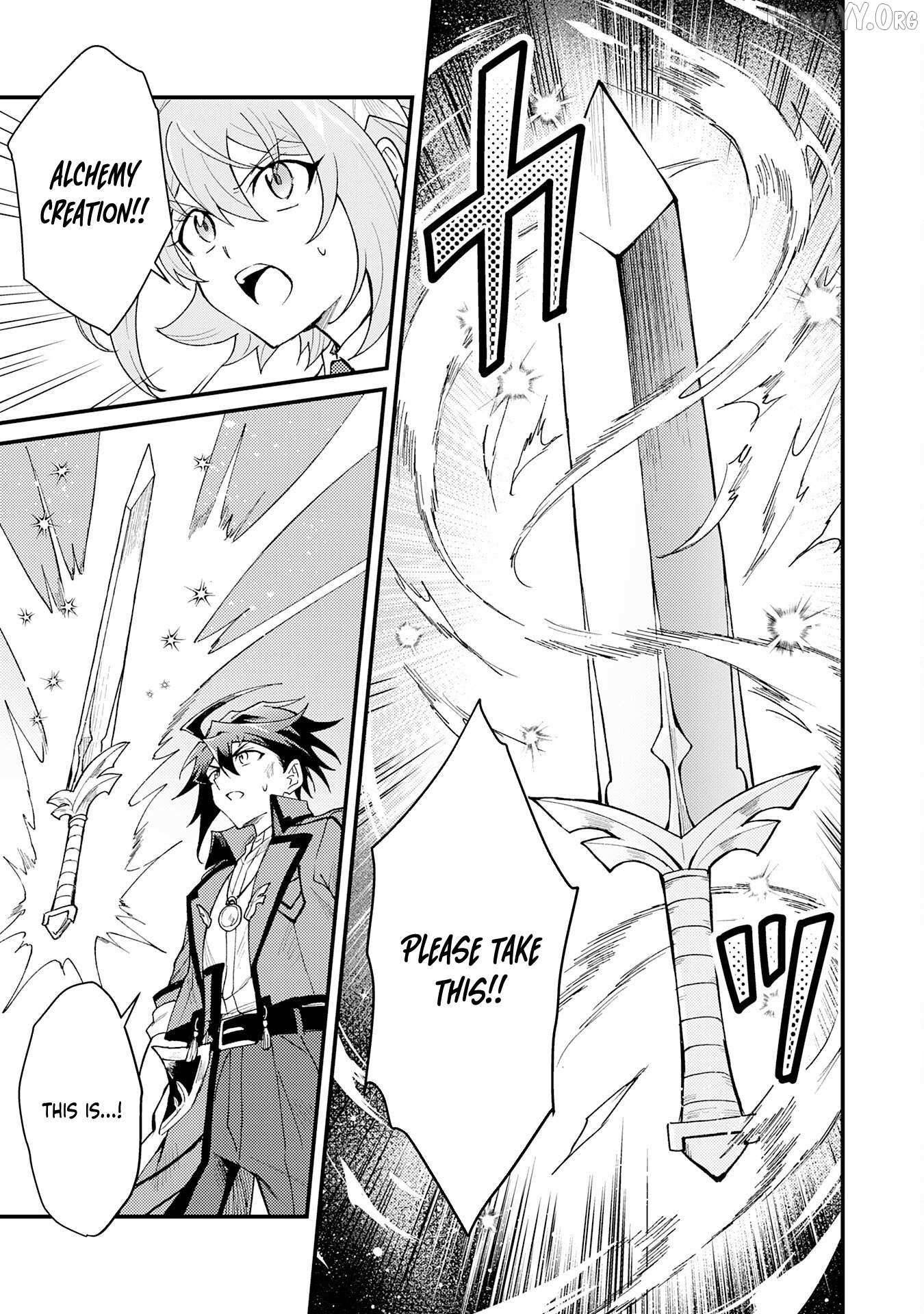 The Banished Noble Uses the Trash Skill “Ancient Summoning” to Summon Heroes and Bring Life to the Borderlands ~When I Summoned the Heroes, They Adored Me, so They Made My Territory the Strongest~ Chapter 25 - Page 23