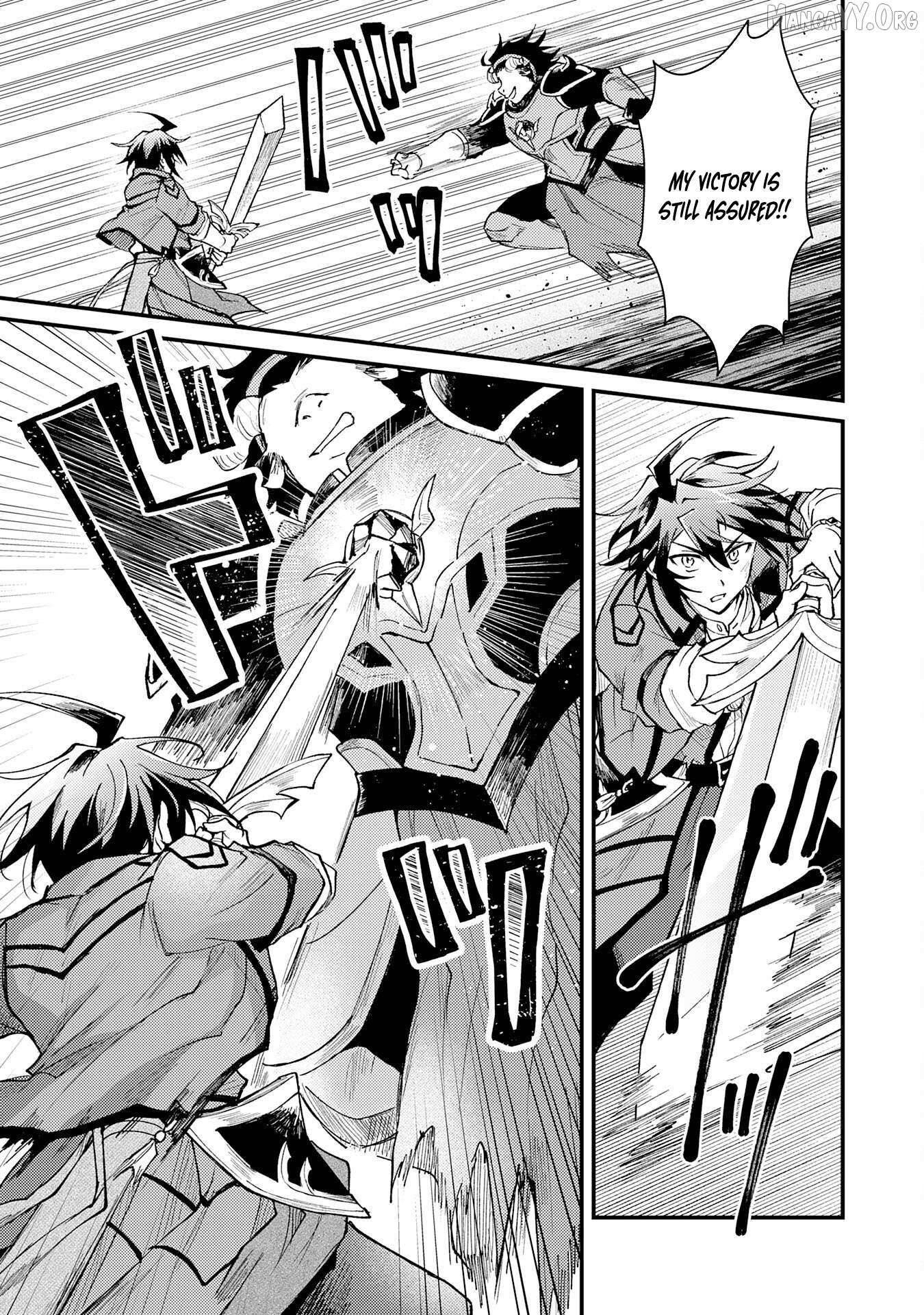 The Banished Noble Uses the Trash Skill “Ancient Summoning” to Summon Heroes and Bring Life to the Borderlands ~When I Summoned the Heroes, They Adored Me, so They Made My Territory the Strongest~ Chapter 25 - Page 25