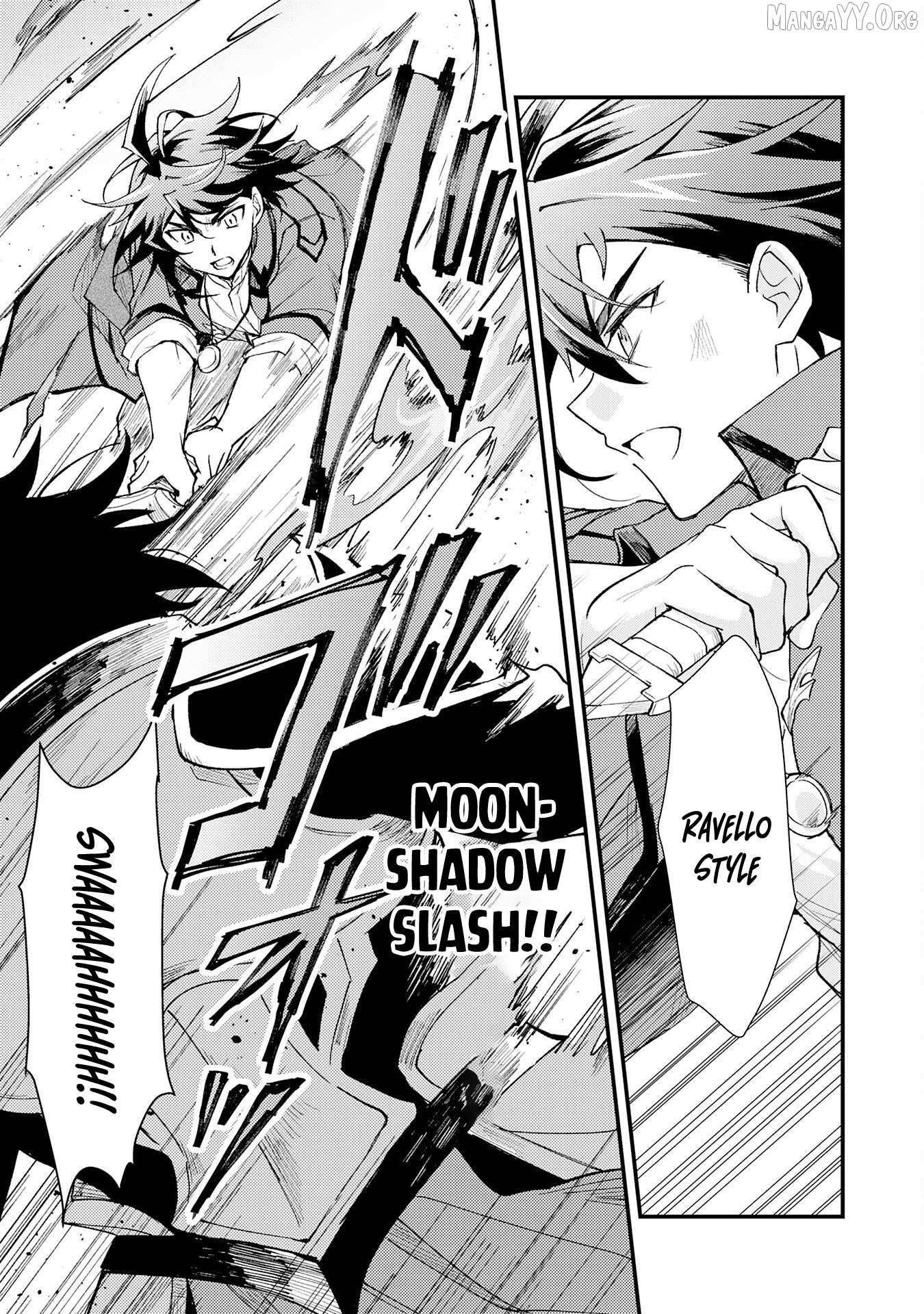 The Banished Noble Uses the Trash Skill “Ancient Summoning” to Summon Heroes and Bring Life to the Borderlands ~When I Summoned the Heroes, They Adored Me, so They Made My Territory the Strongest~ Chapter 25 - Page 27