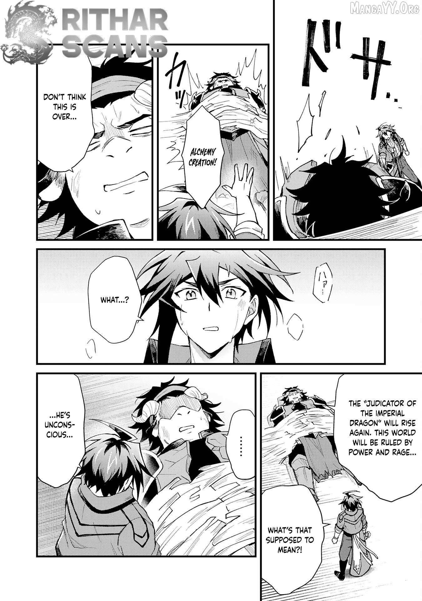 The Banished Noble Uses the Trash Skill “Ancient Summoning” to Summon Heroes and Bring Life to the Borderlands ~When I Summoned the Heroes, They Adored Me, so They Made My Territory the Strongest~ Chapter 25 - Page 28