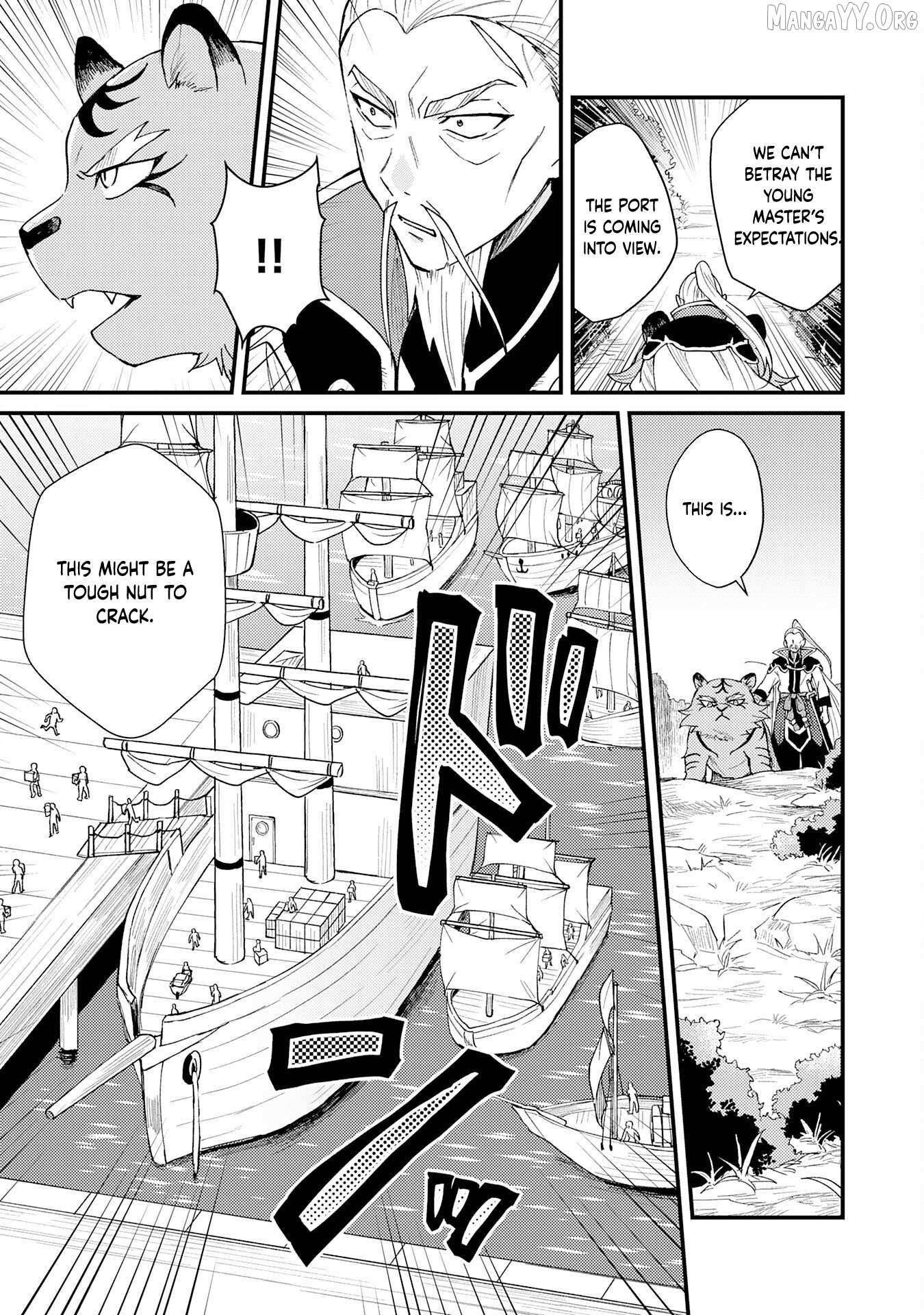 The Banished Noble Uses the Trash Skill “Ancient Summoning” to Summon Heroes and Bring Life to the Borderlands ~When I Summoned the Heroes, They Adored Me, so They Made My Territory the Strongest~ Chapter 25 - Page 3