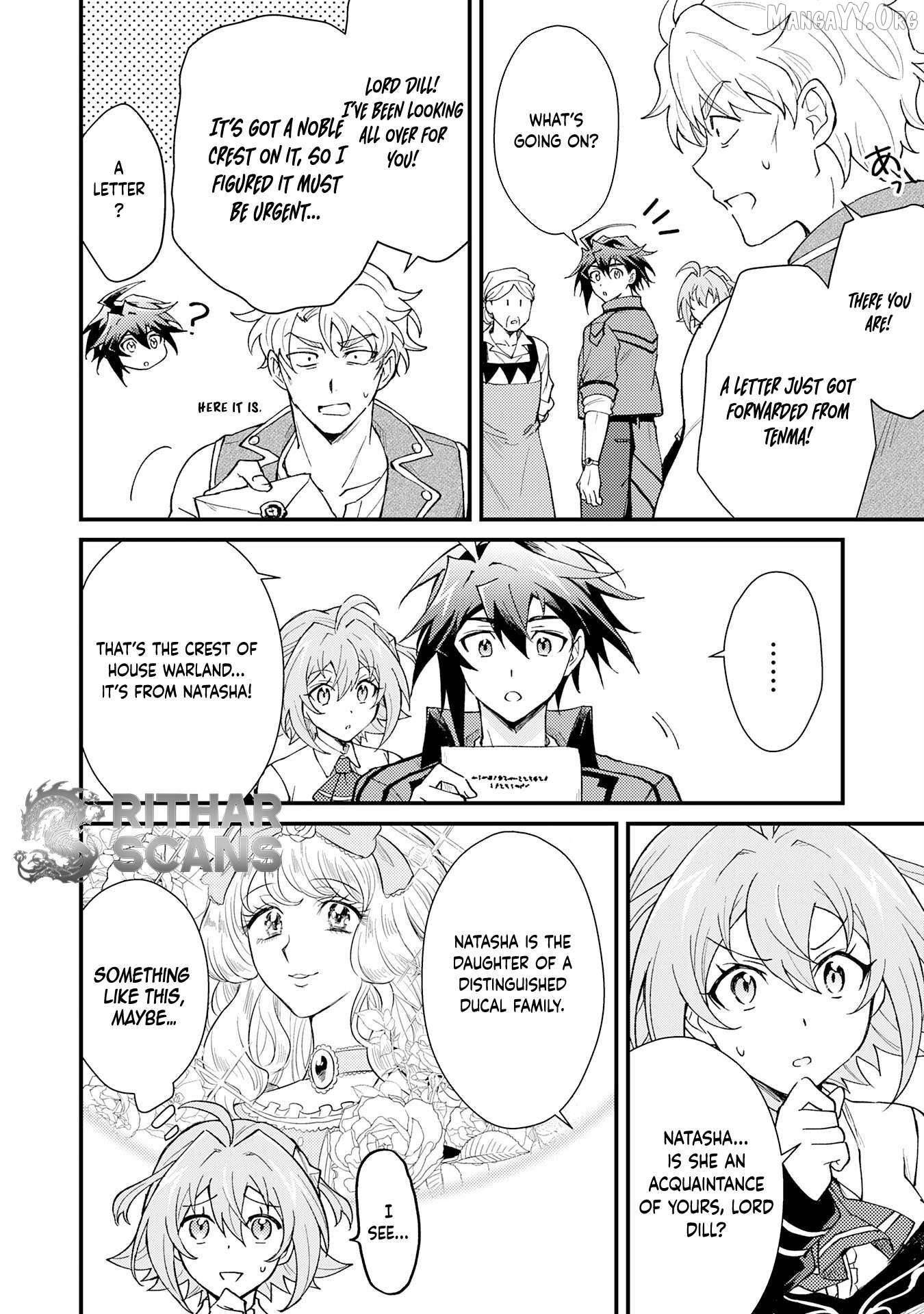 The Banished Noble Uses the Trash Skill “Ancient Summoning” to Summon Heroes and Bring Life to the Borderlands ~When I Summoned the Heroes, They Adored Me, so They Made My Territory the Strongest~ Chapter 25 - Page 34