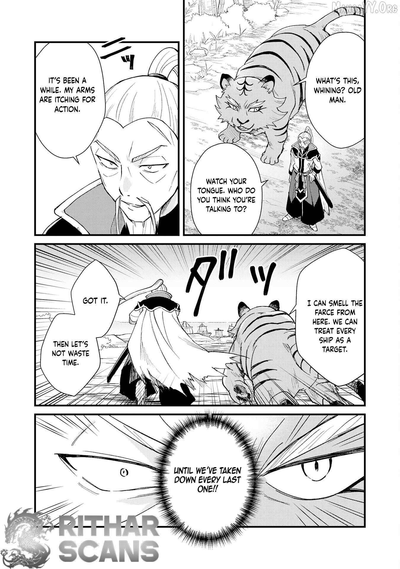 The Banished Noble Uses the Trash Skill “Ancient Summoning” to Summon Heroes and Bring Life to the Borderlands ~When I Summoned the Heroes, They Adored Me, so They Made My Territory the Strongest~ Chapter 25 - Page 4