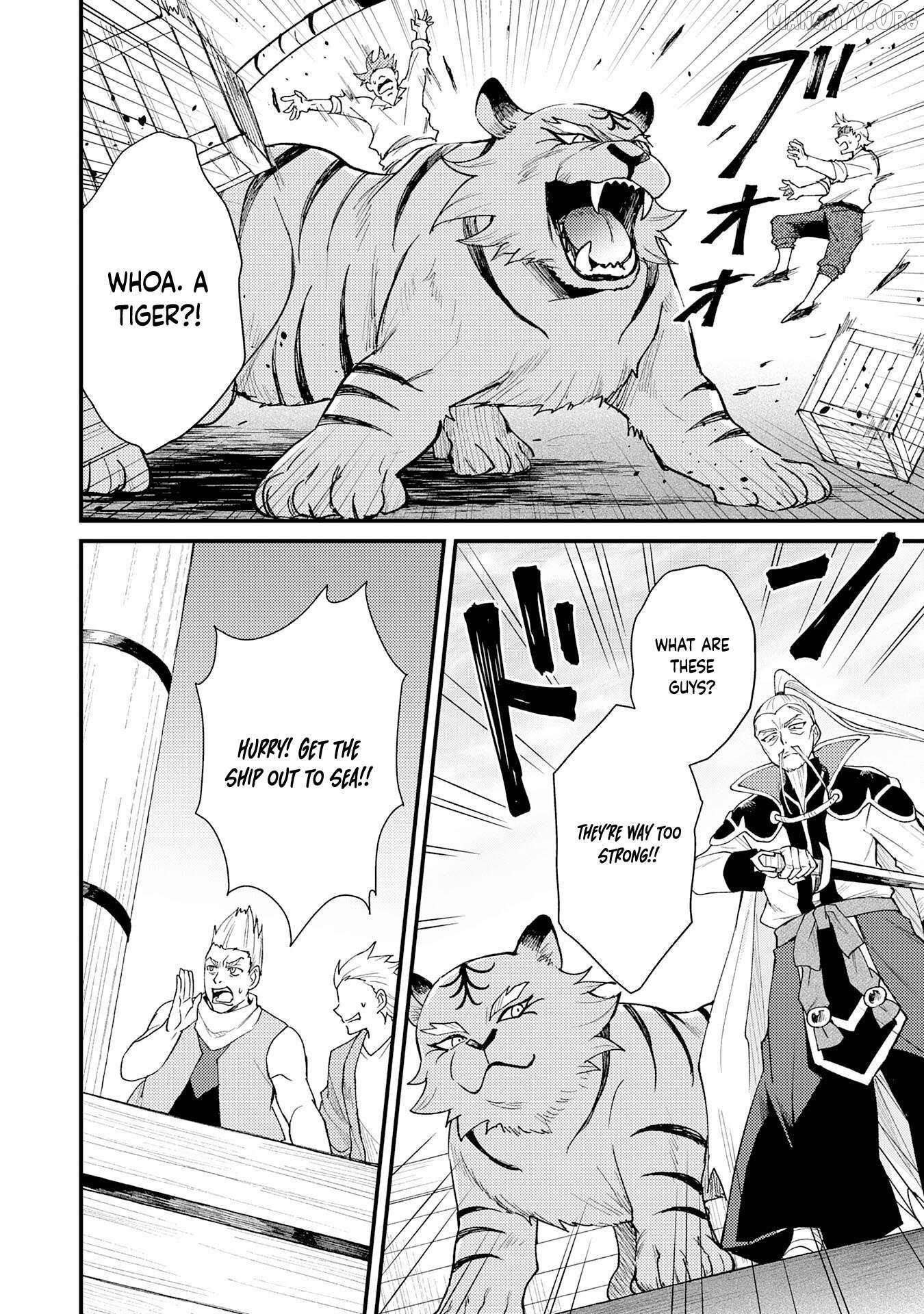 The Banished Noble Uses the Trash Skill “Ancient Summoning” to Summon Heroes and Bring Life to the Borderlands ~When I Summoned the Heroes, They Adored Me, so They Made My Territory the Strongest~ Chapter 25 - Page 6