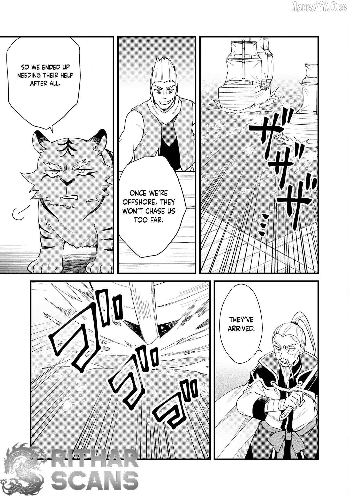 The Banished Noble Uses the Trash Skill “Ancient Summoning” to Summon Heroes and Bring Life to the Borderlands ~When I Summoned the Heroes, They Adored Me, so They Made My Territory the Strongest~ Chapter 25 - Page 7