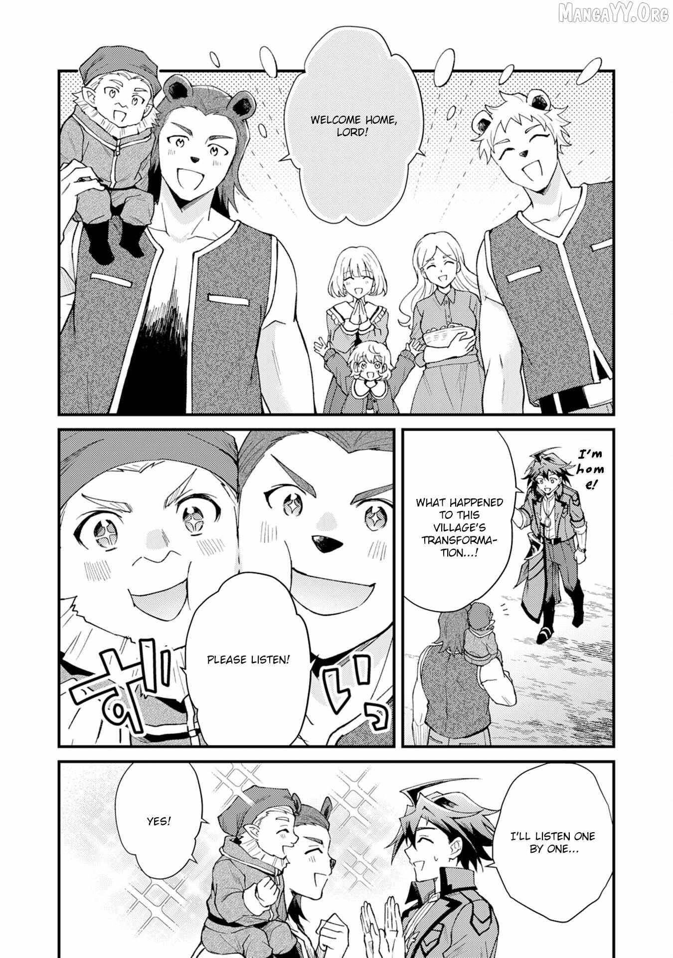 The Banished Noble Uses the Trash Skill “Ancient Summoning” to Summon Heroes and Bring Life to the Borderlands ~When I Summoned the Heroes, They Adored Me, so They Made My Territory the Strongest~ Chapter 26 - Page 10